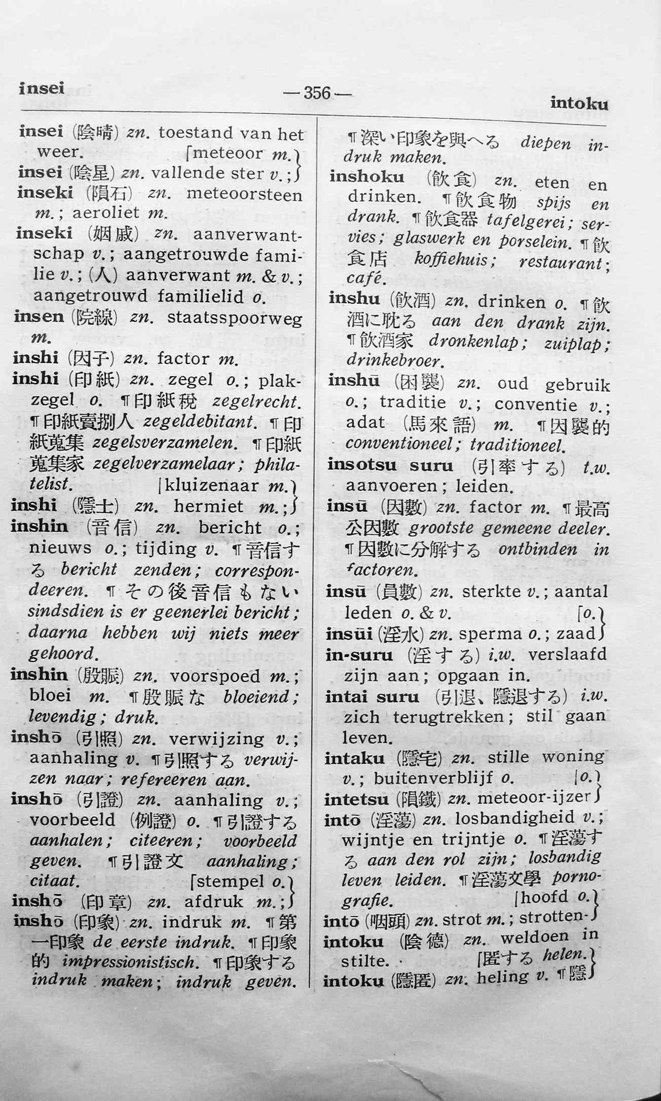 pagina 356