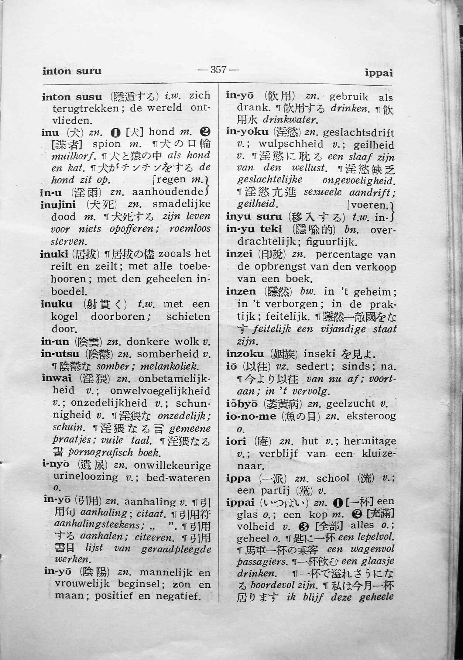 pagina 357