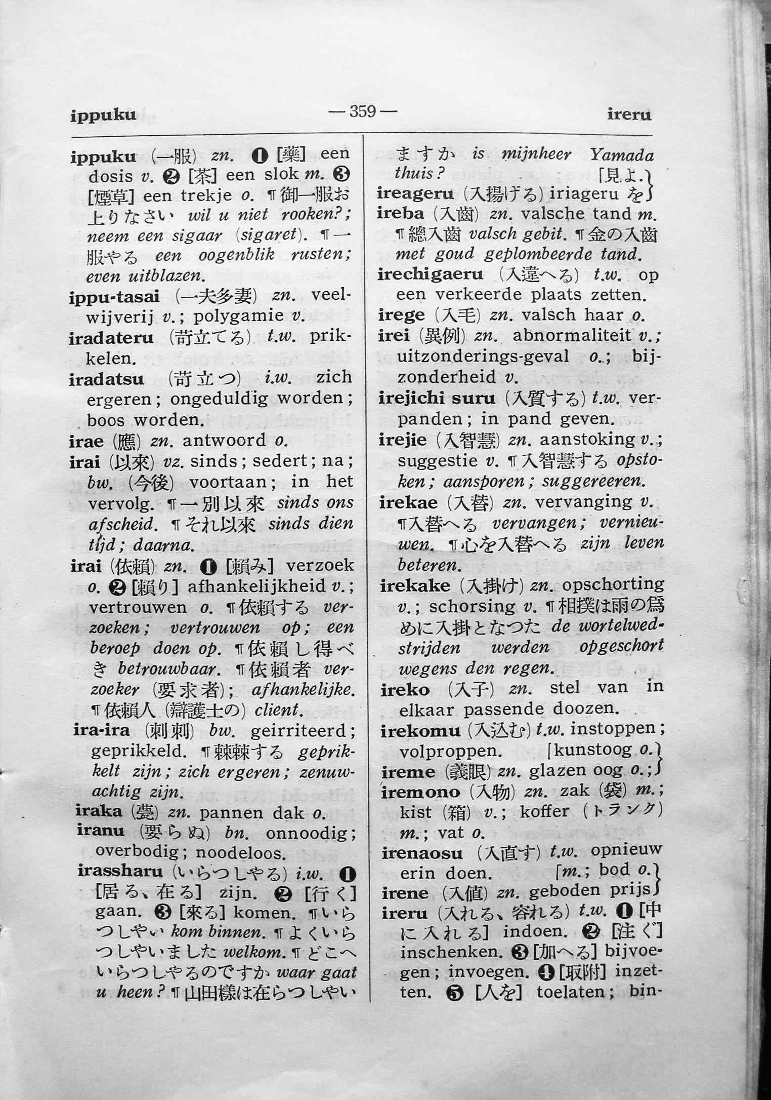 pagina 359