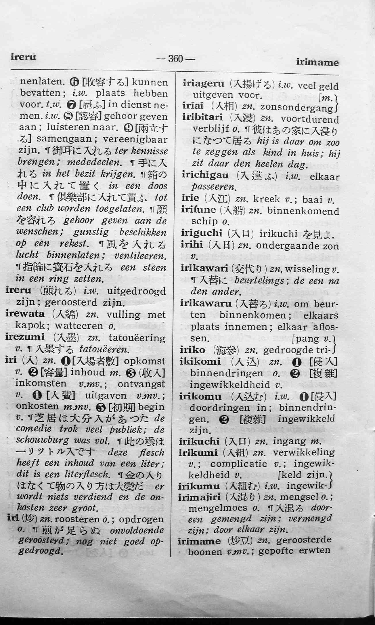 pagina 360
