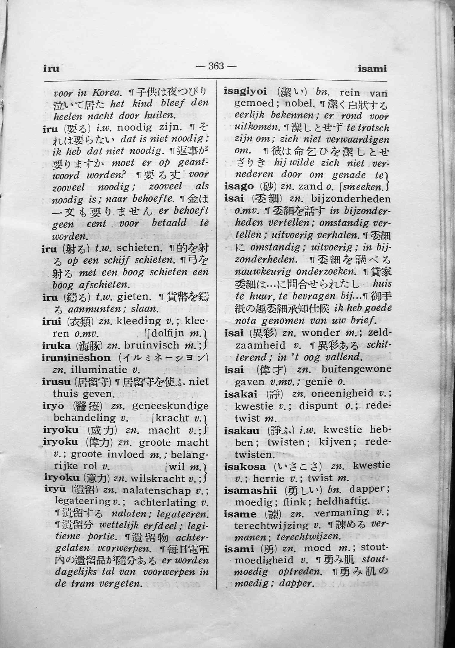 pagina 363