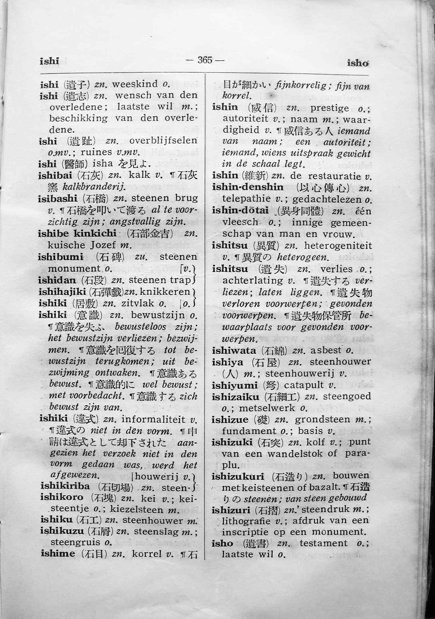 pagina 365