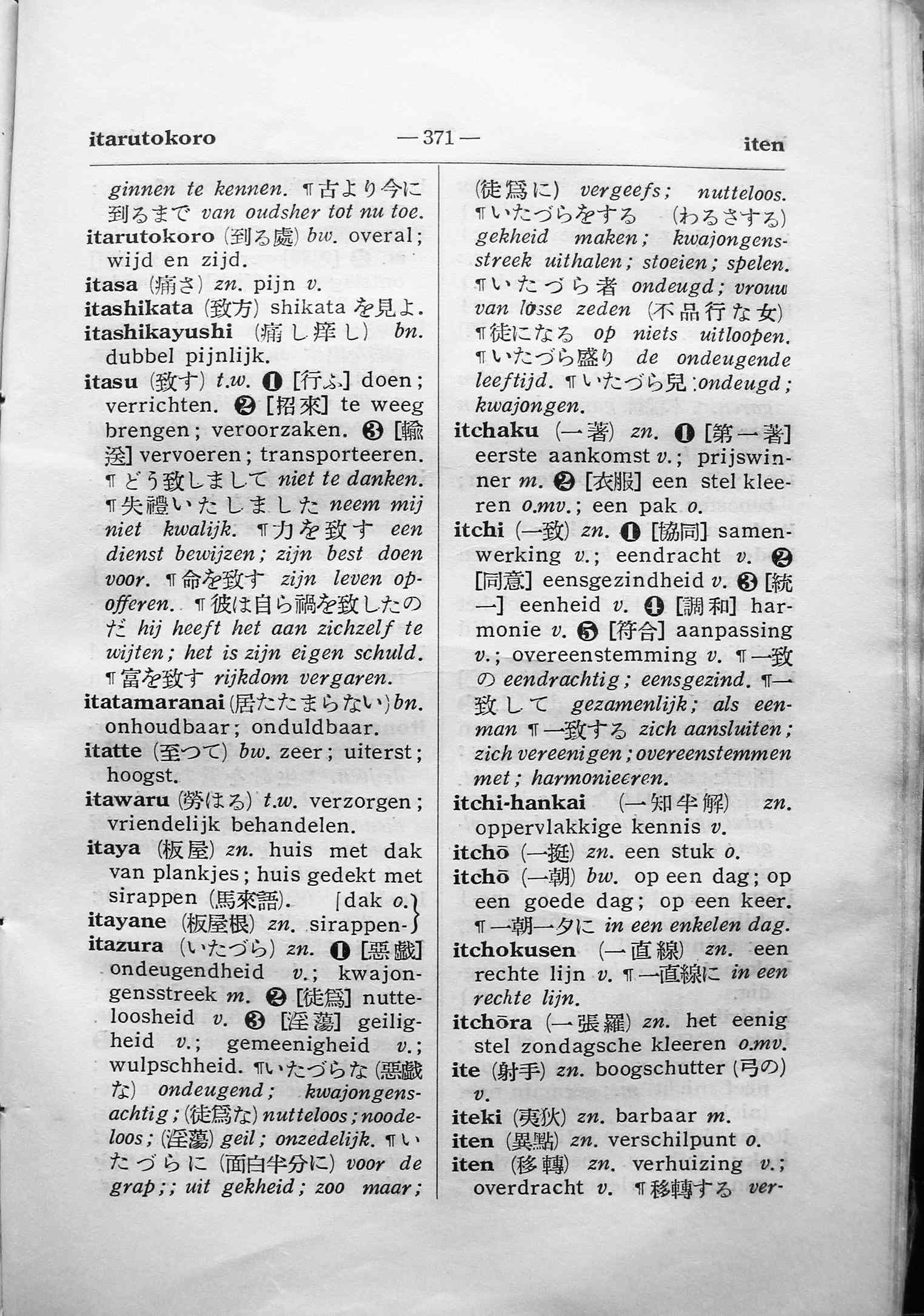 pagina 371
