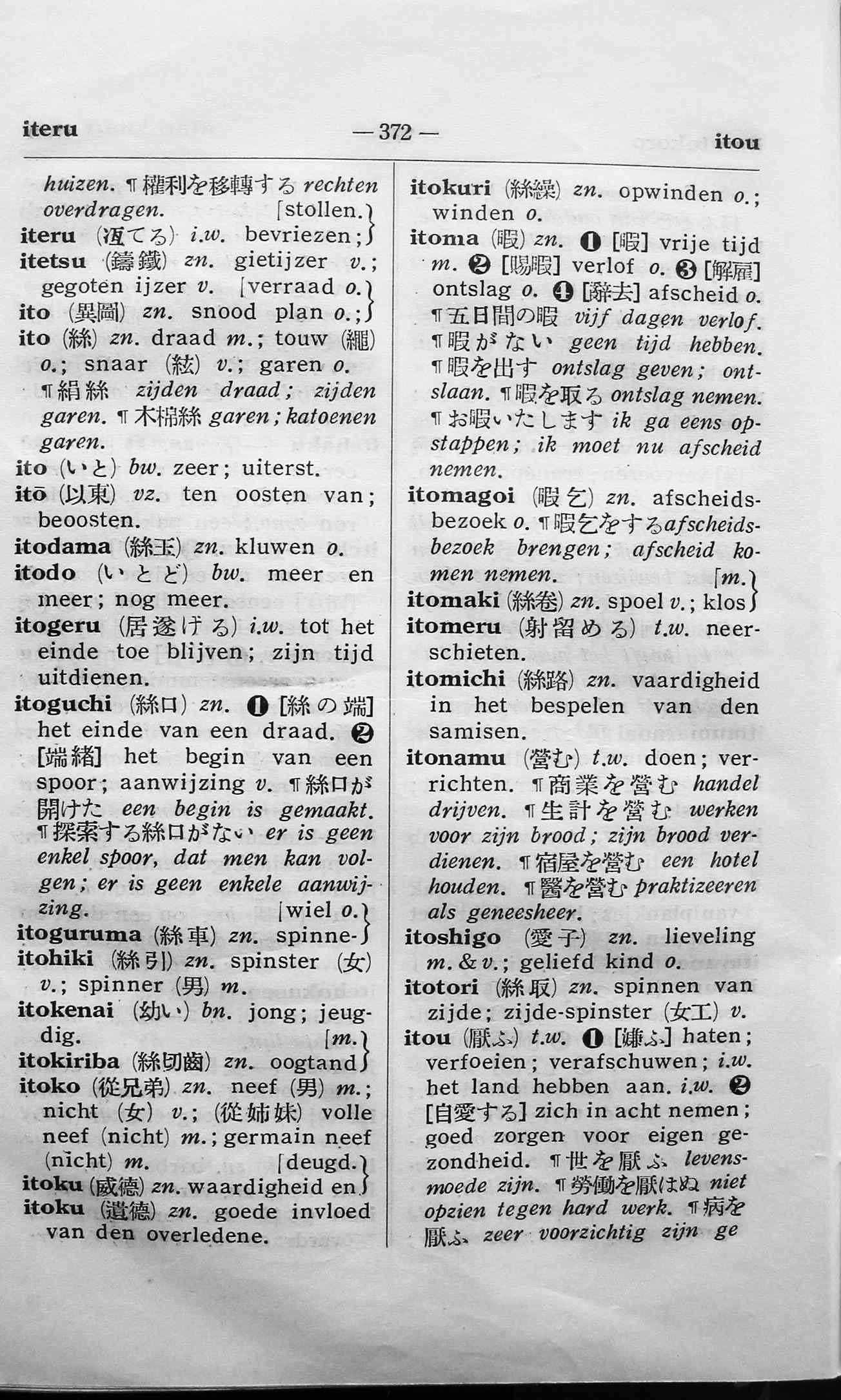 pagina 372