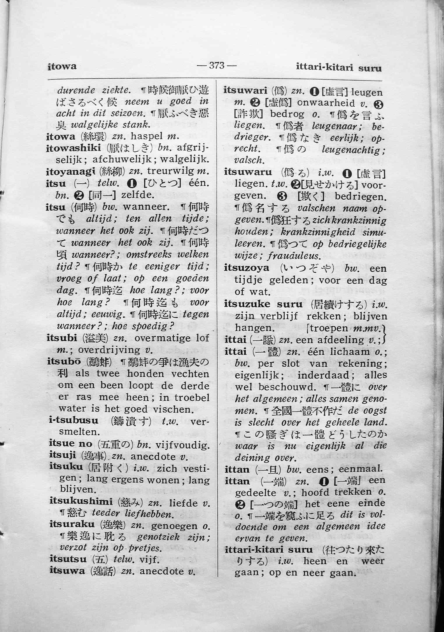 pagina 373