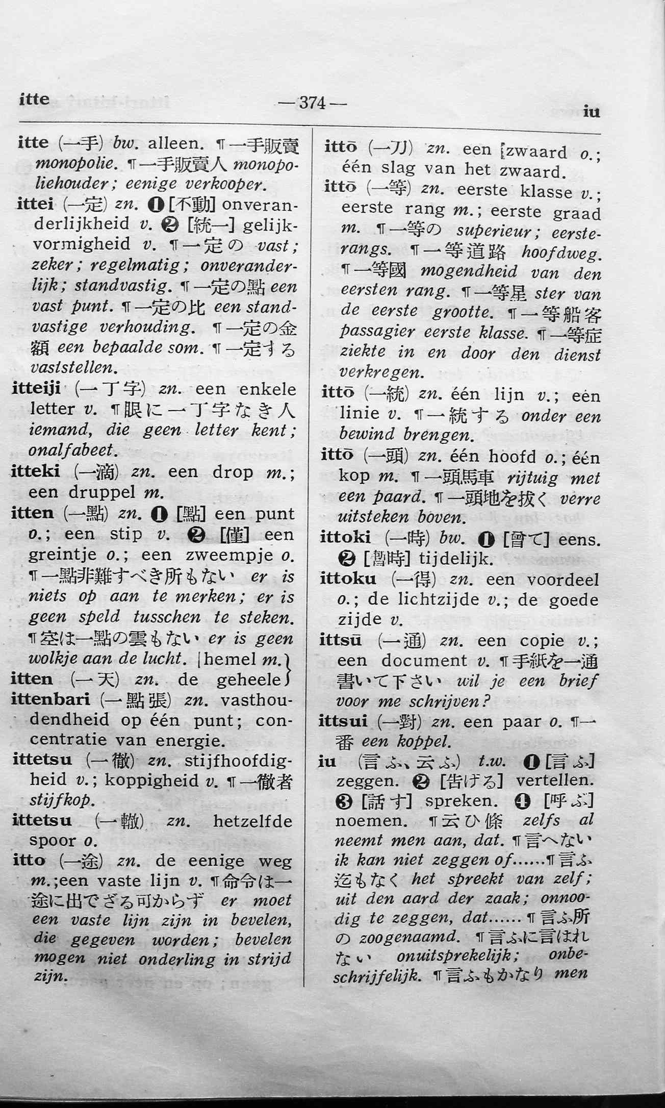 pagina 374