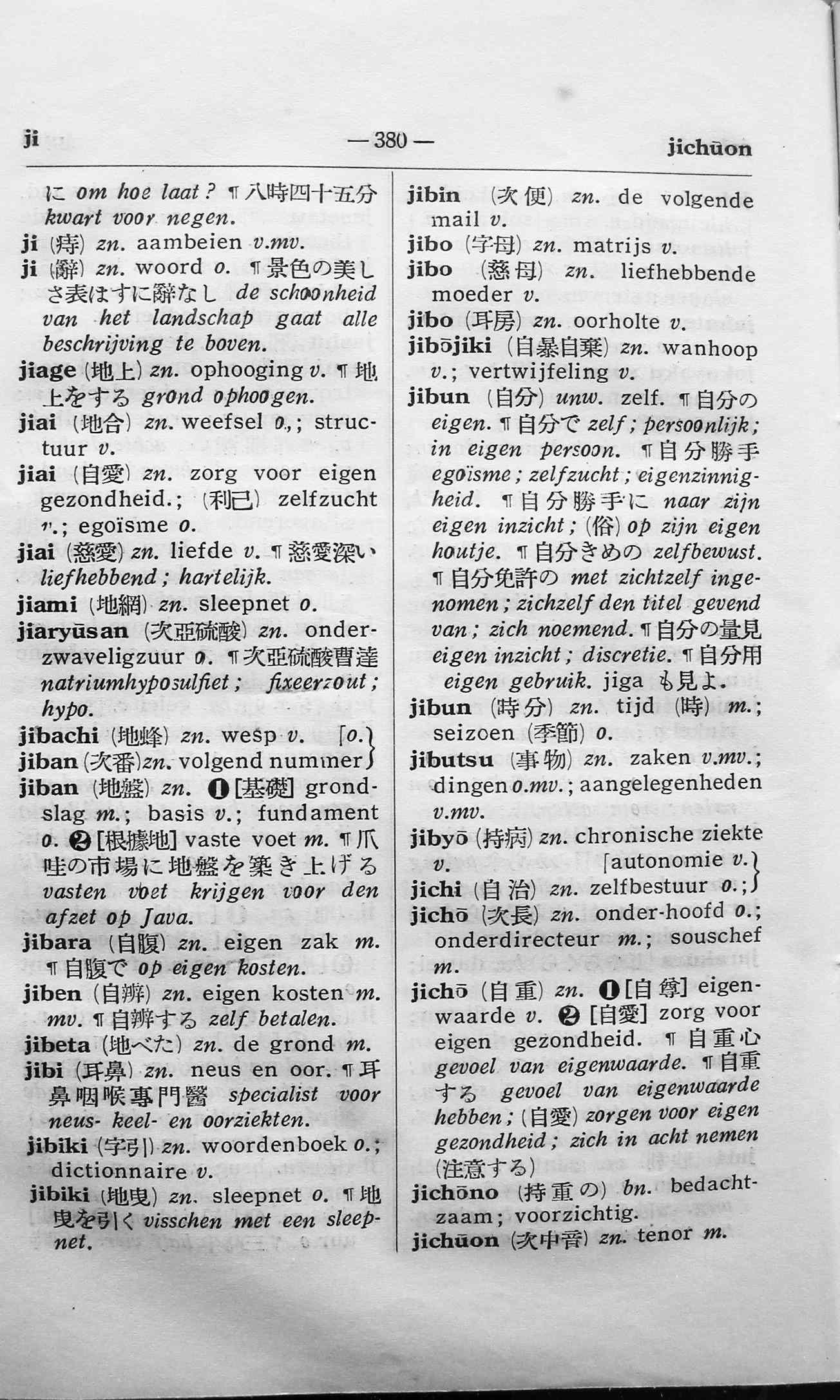 pagina 380