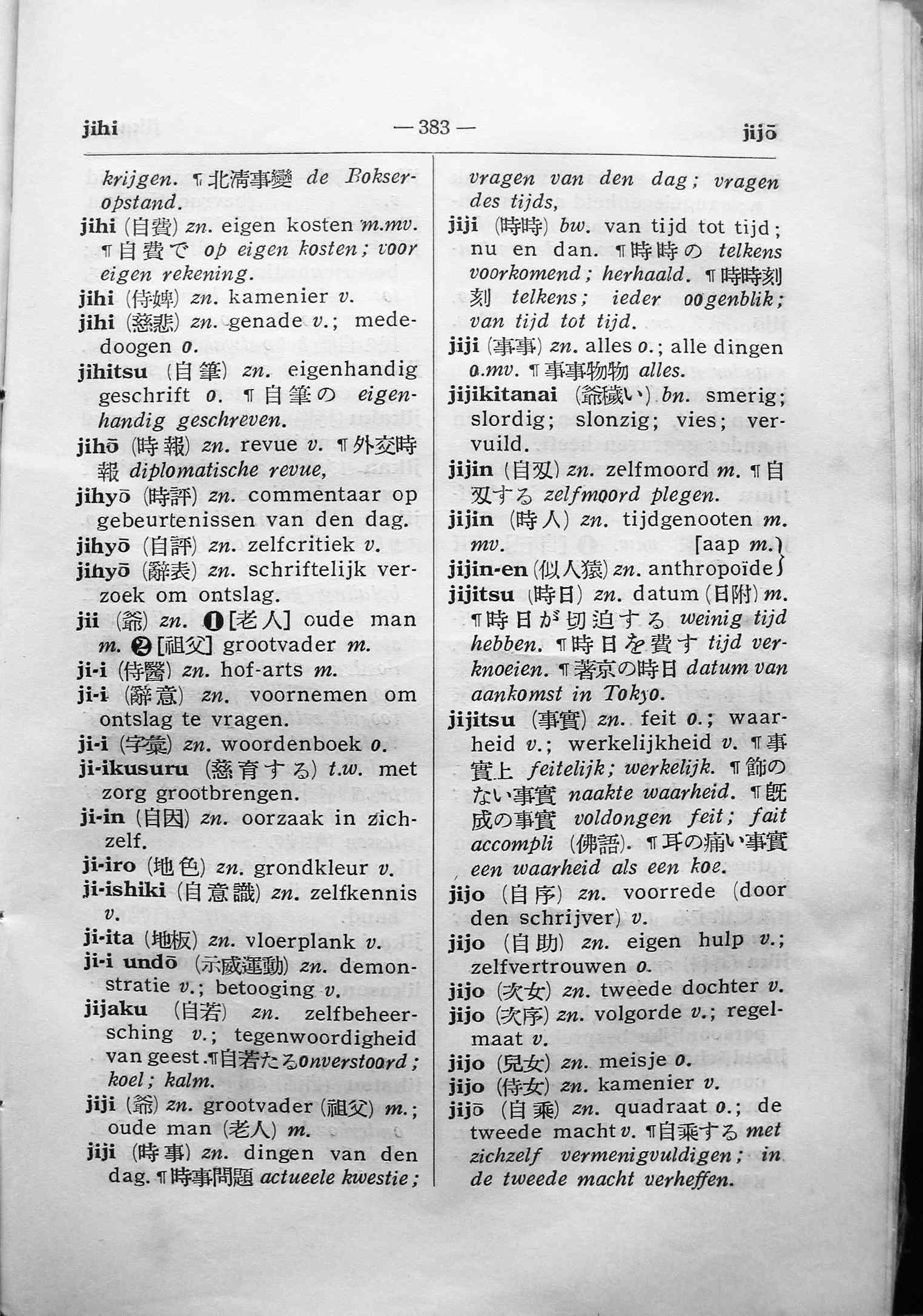 pagina 383