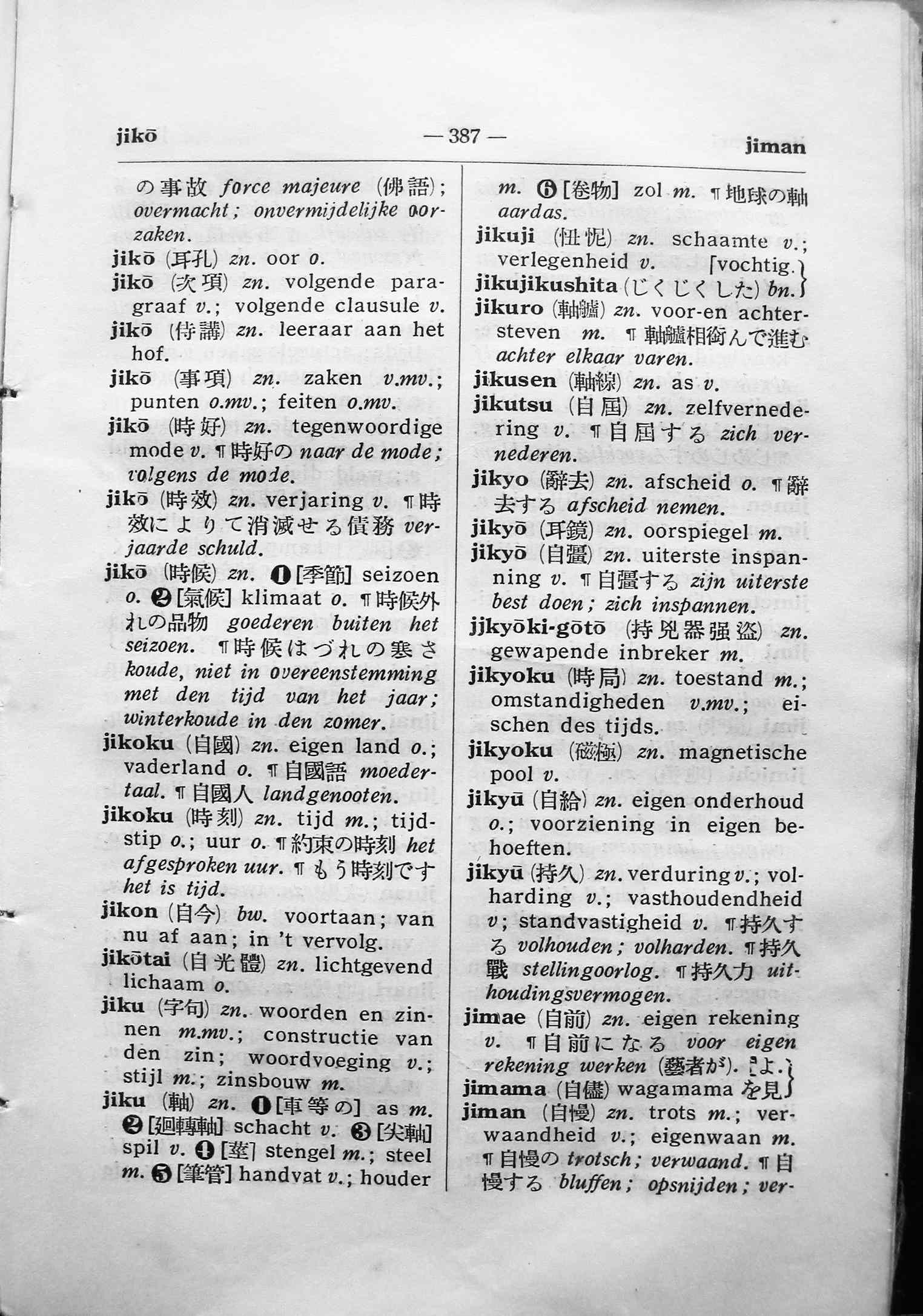 pagina 387