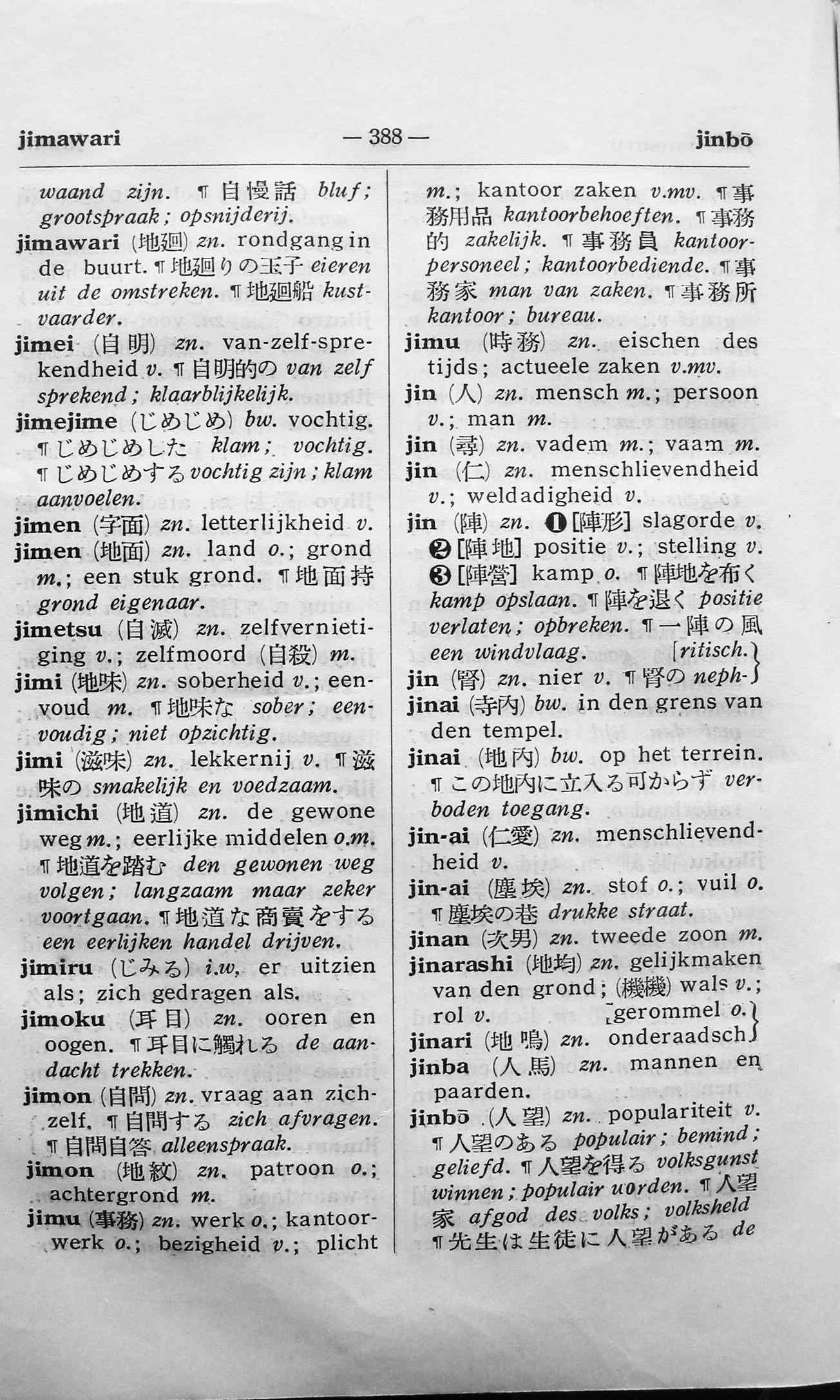 pagina 388