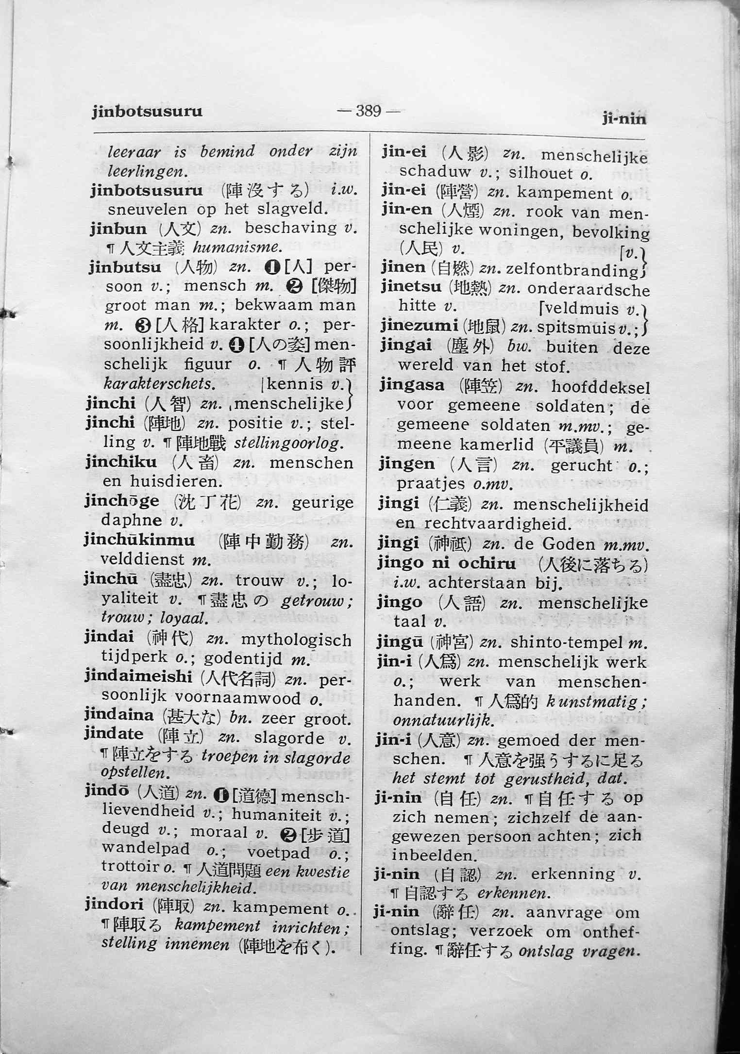 pagina 389