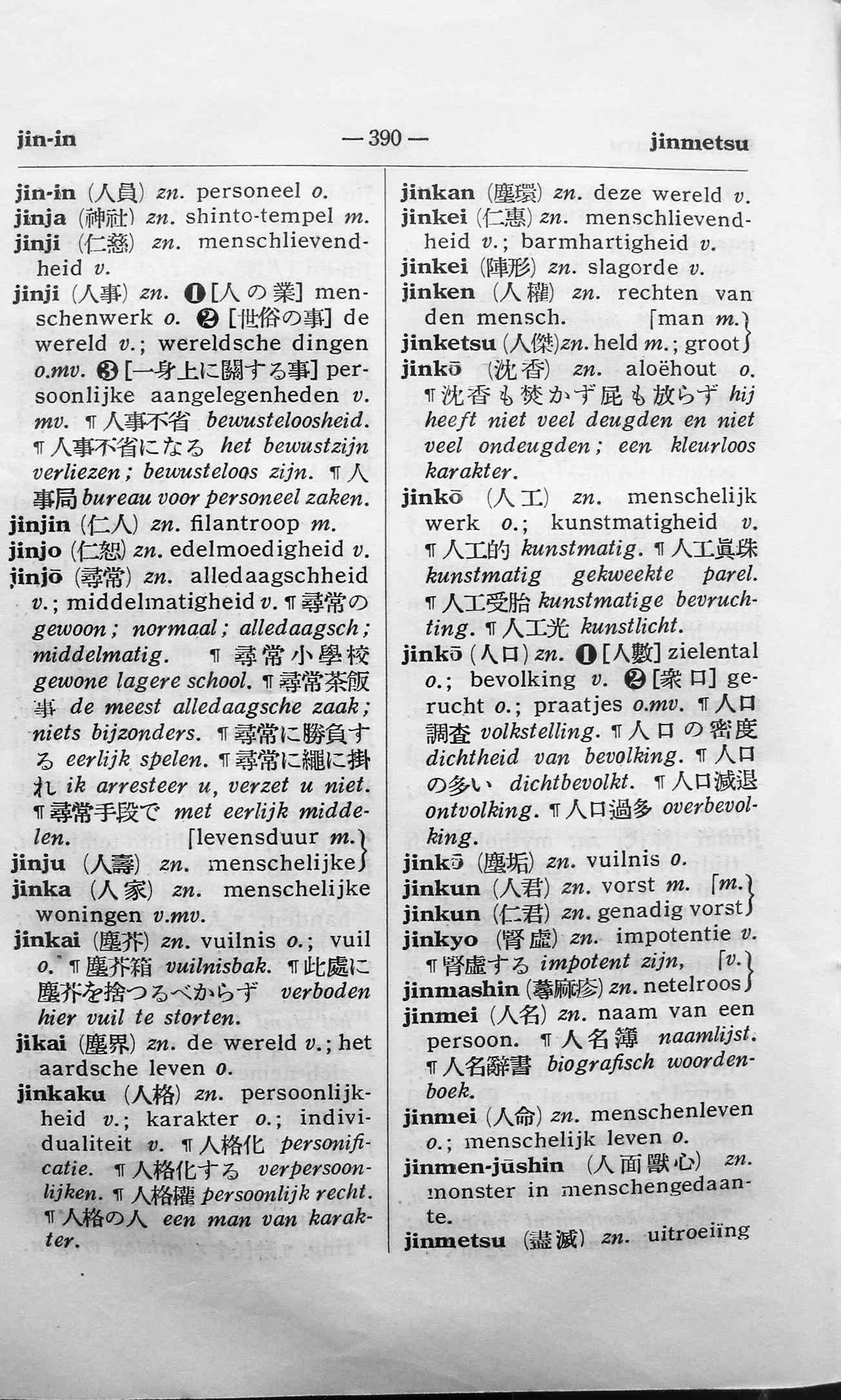 pagina 390