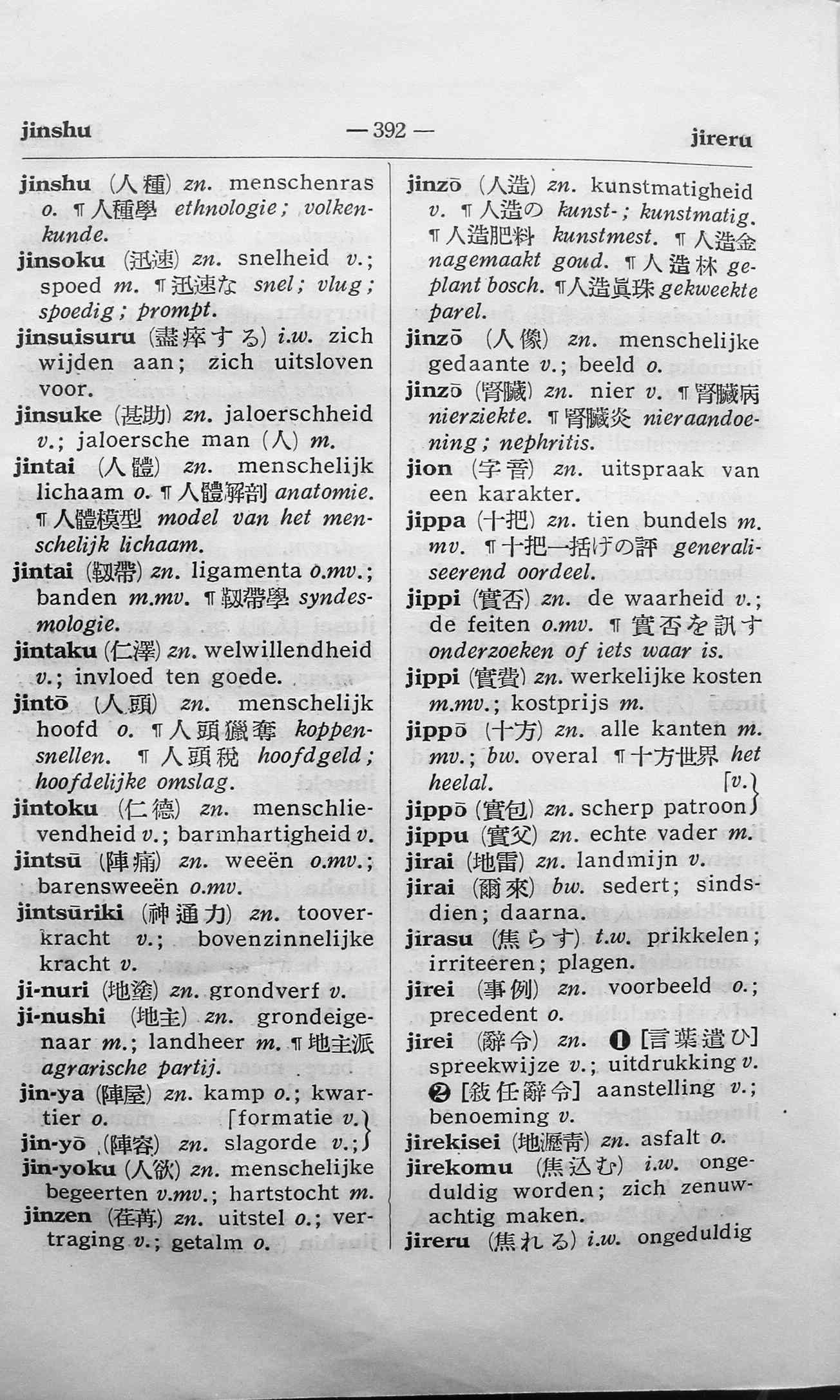 pagina 392