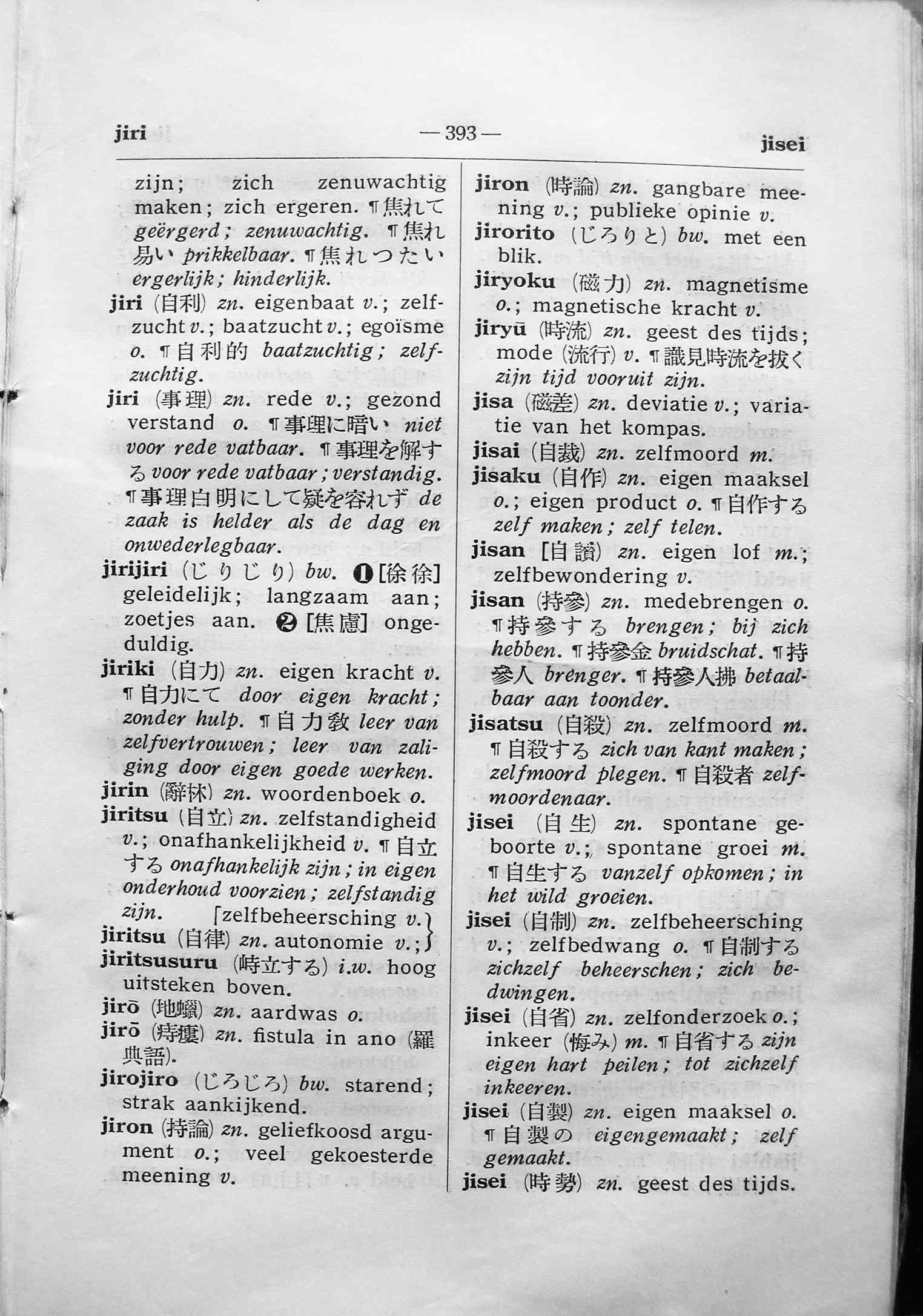pagina 393