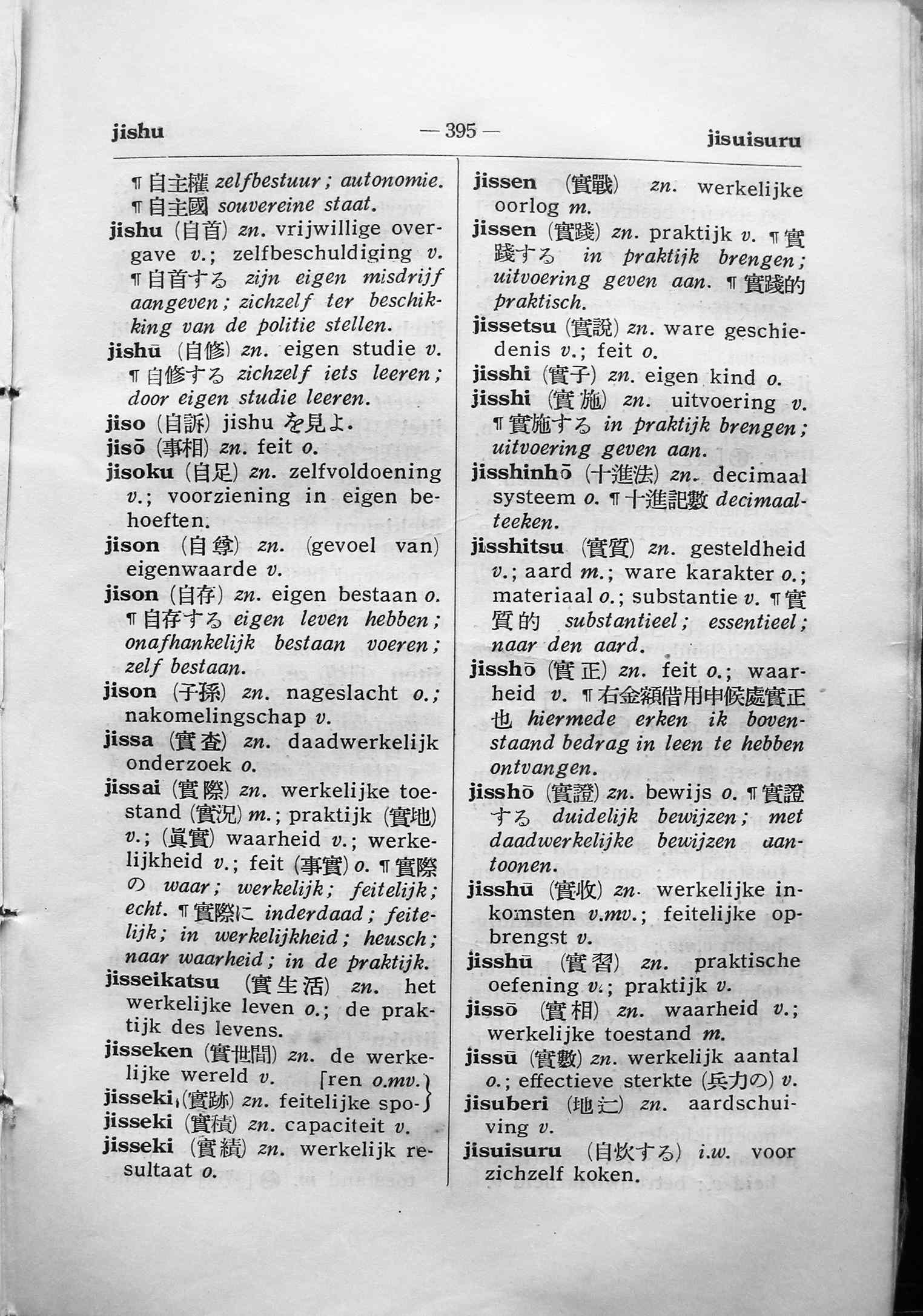 pagina 395