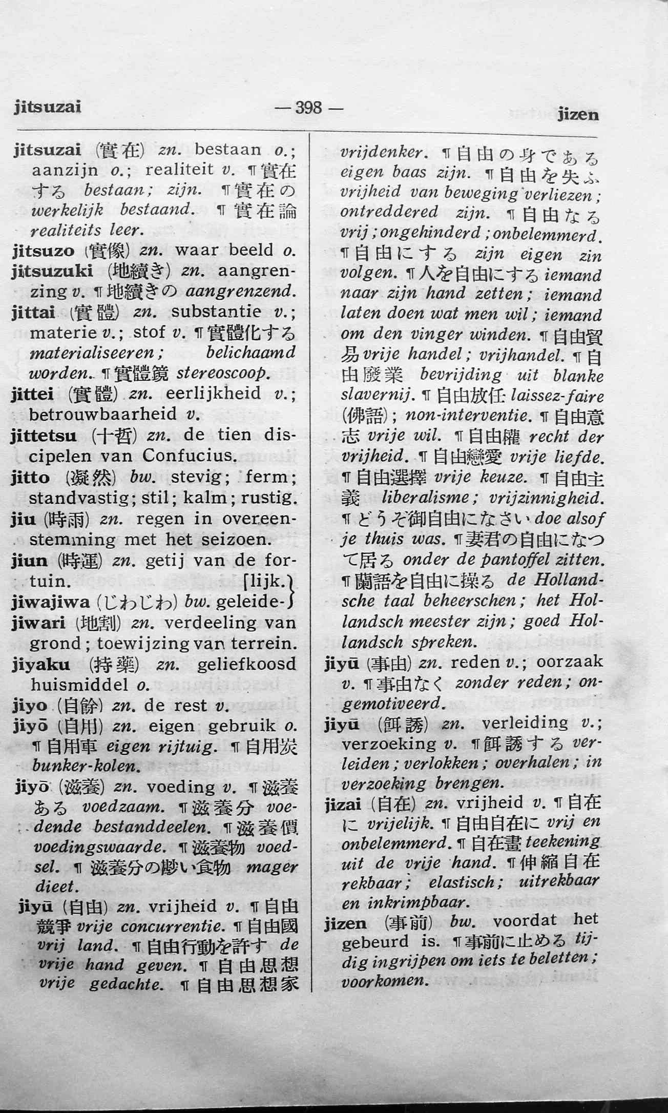 pagina 398