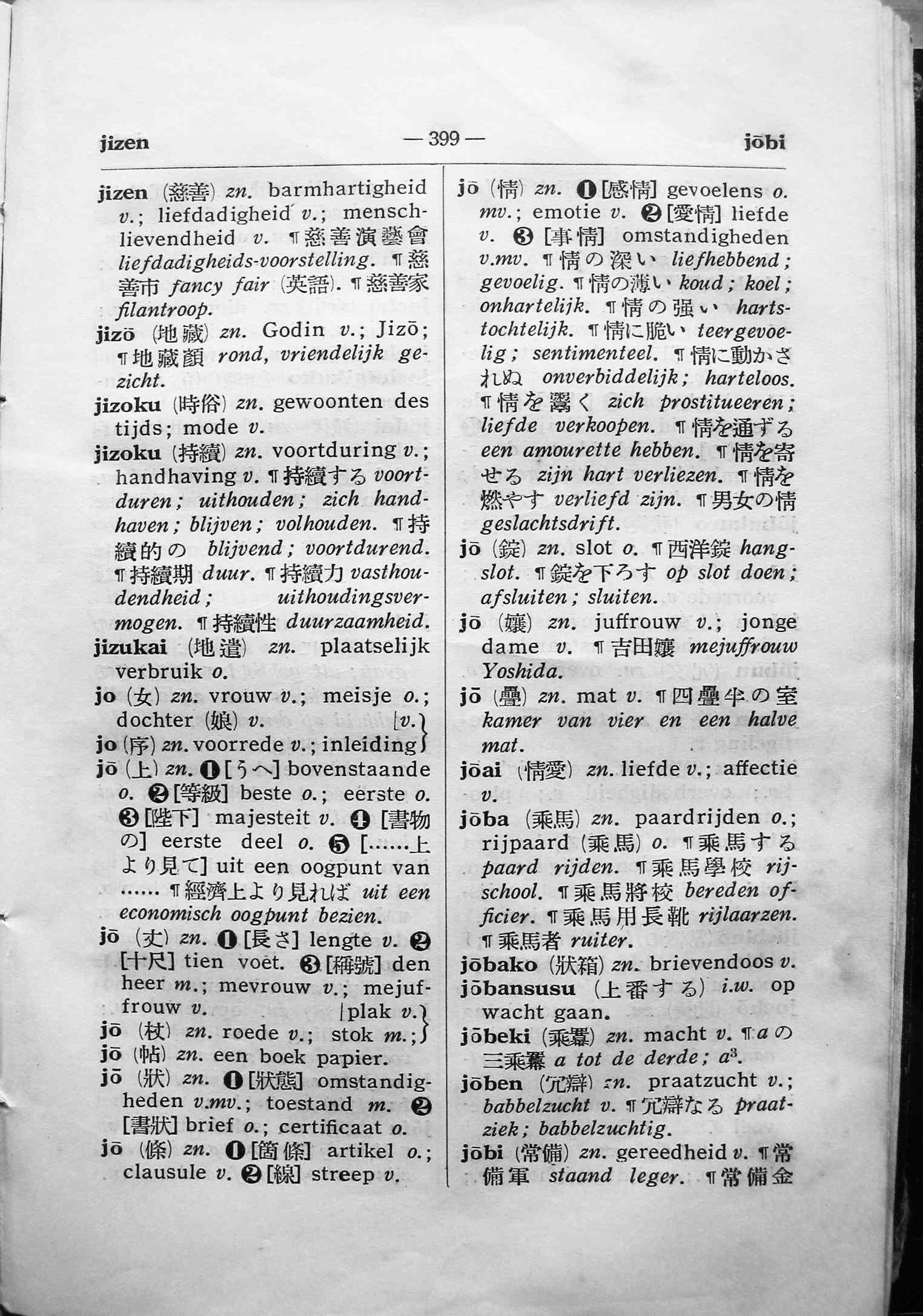 pagina 399