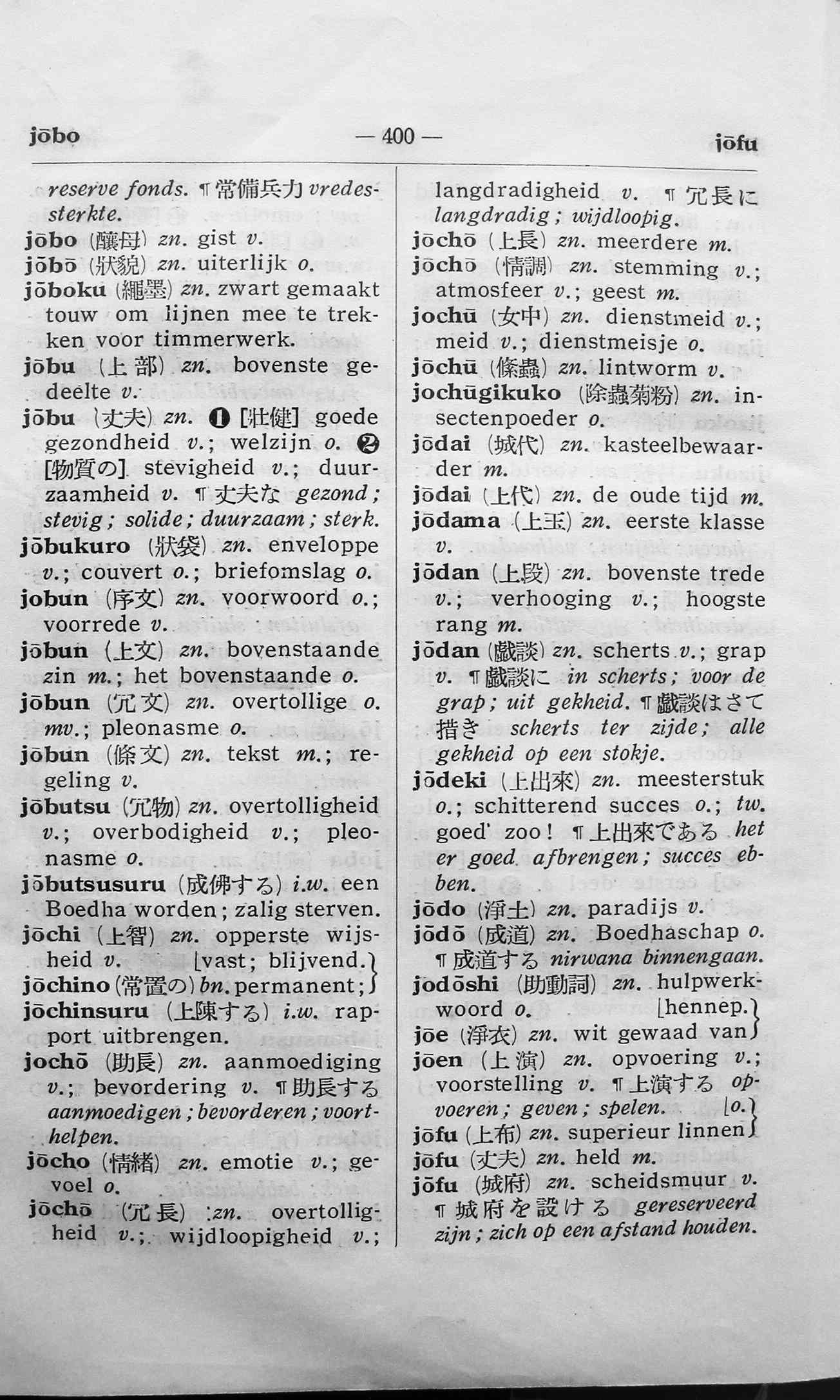 pagina 400