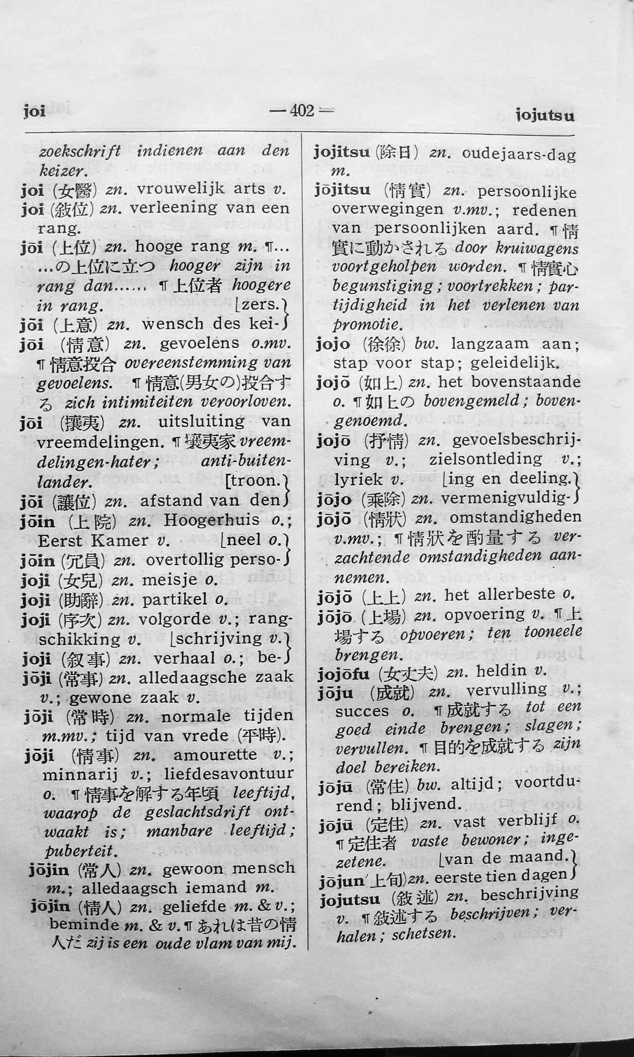 pagina 402