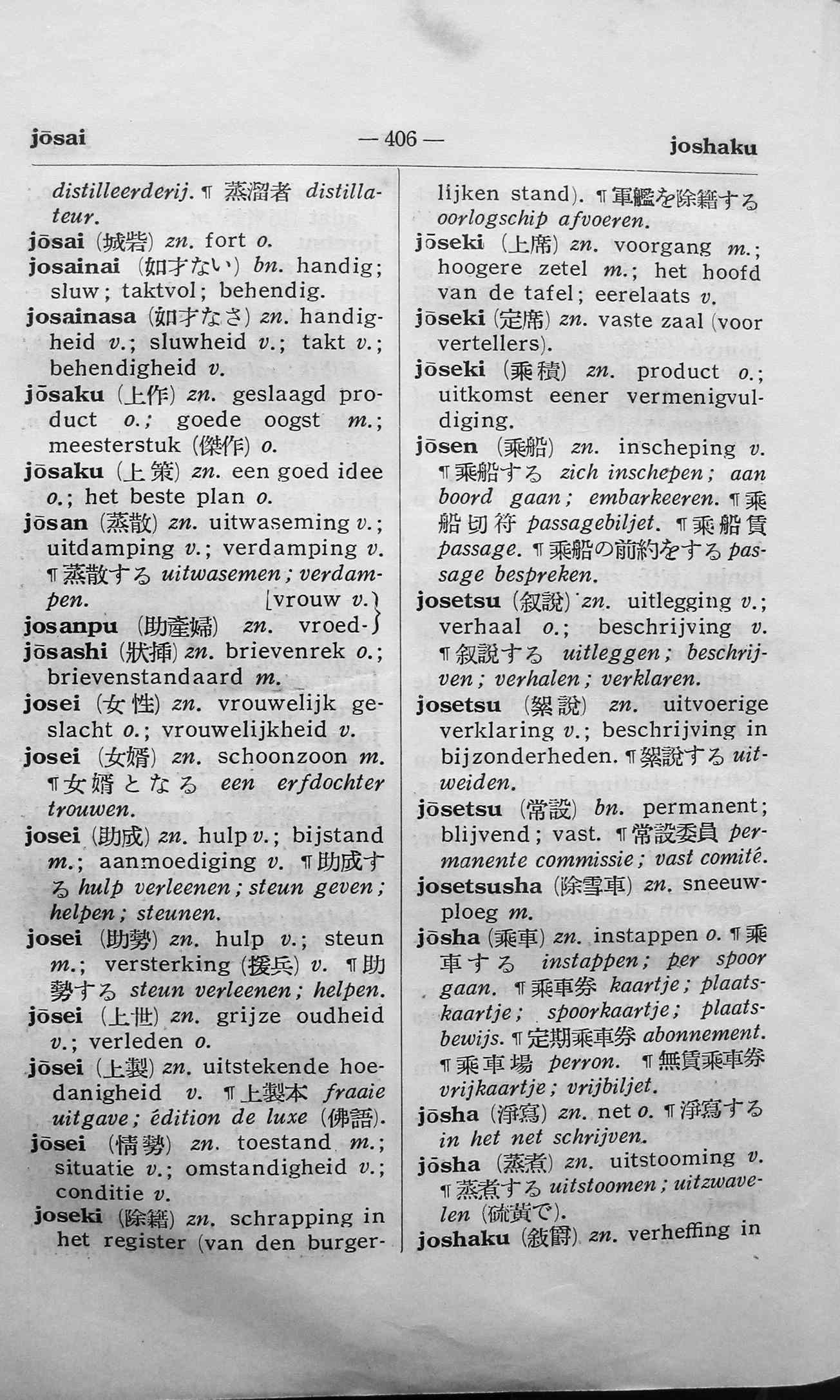 pagina 406