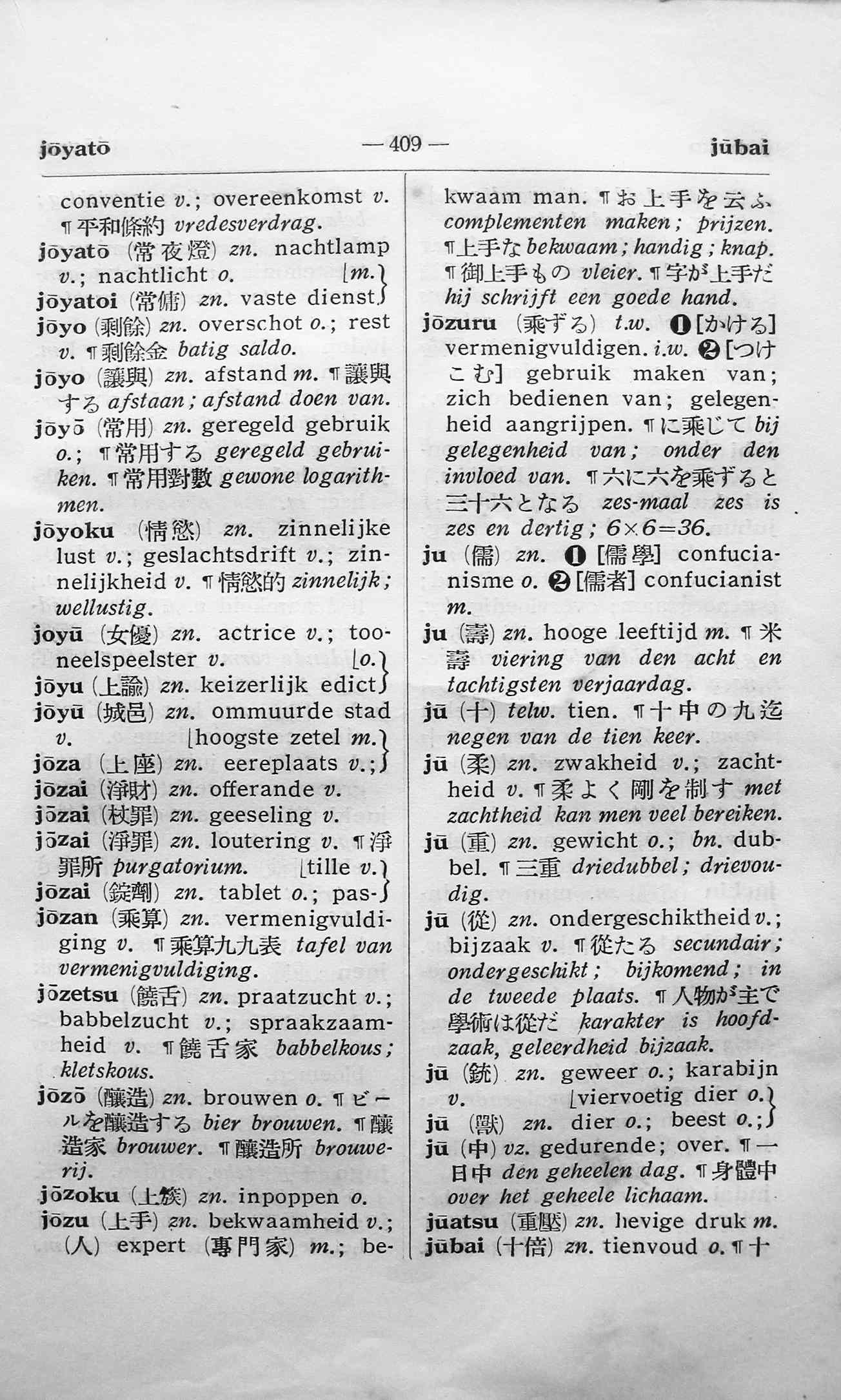 pagina 409