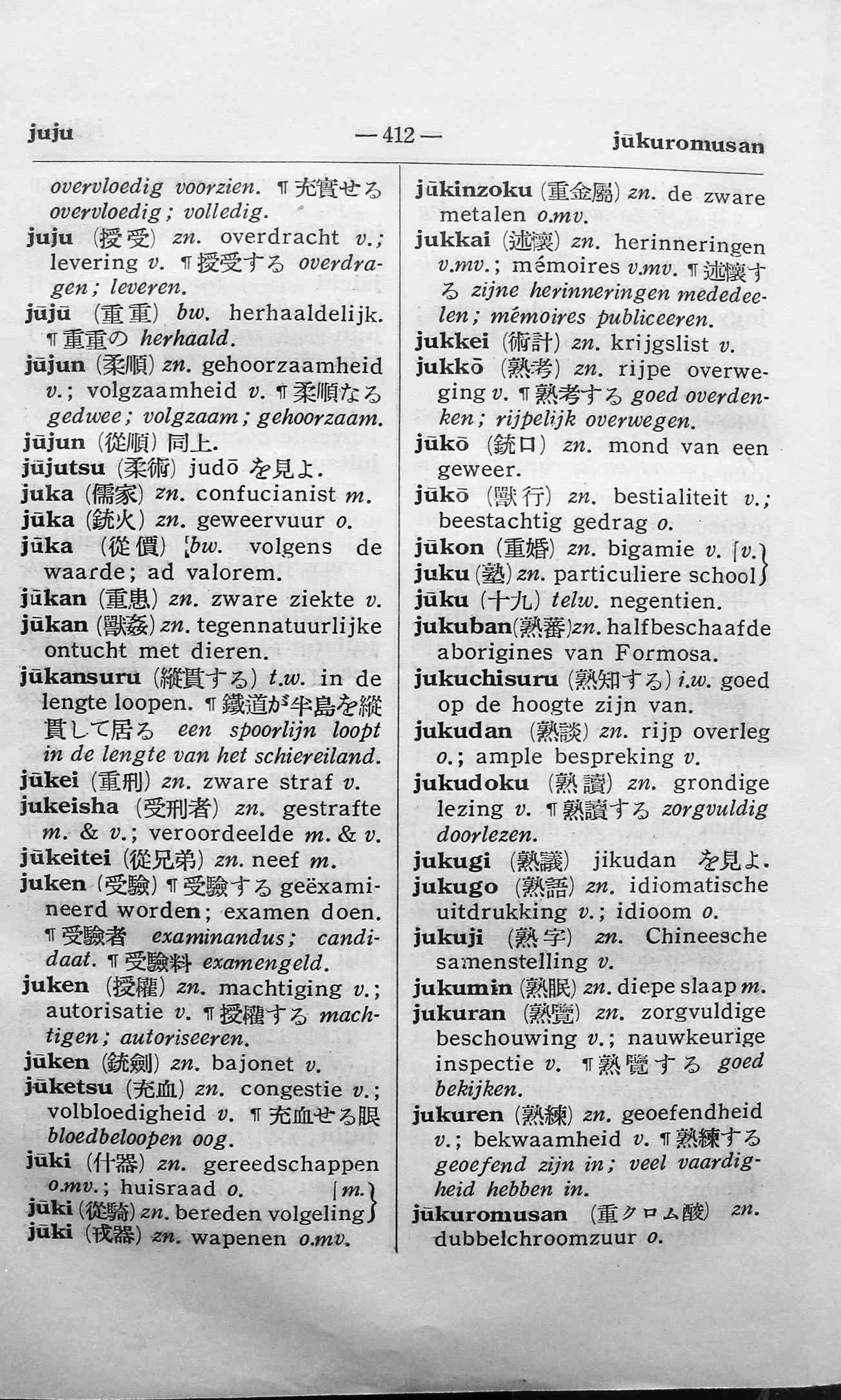 pagina 412