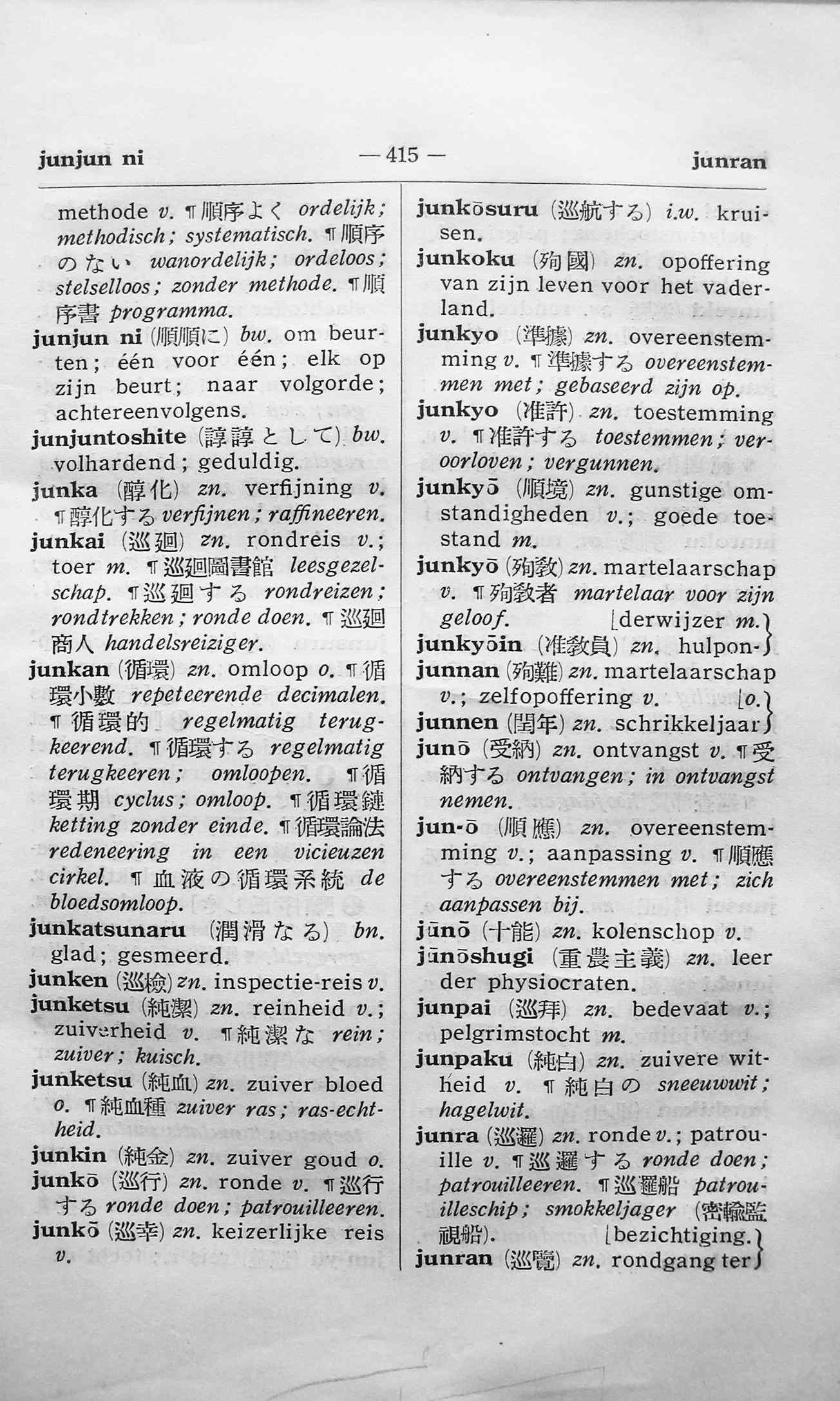 pagina 415