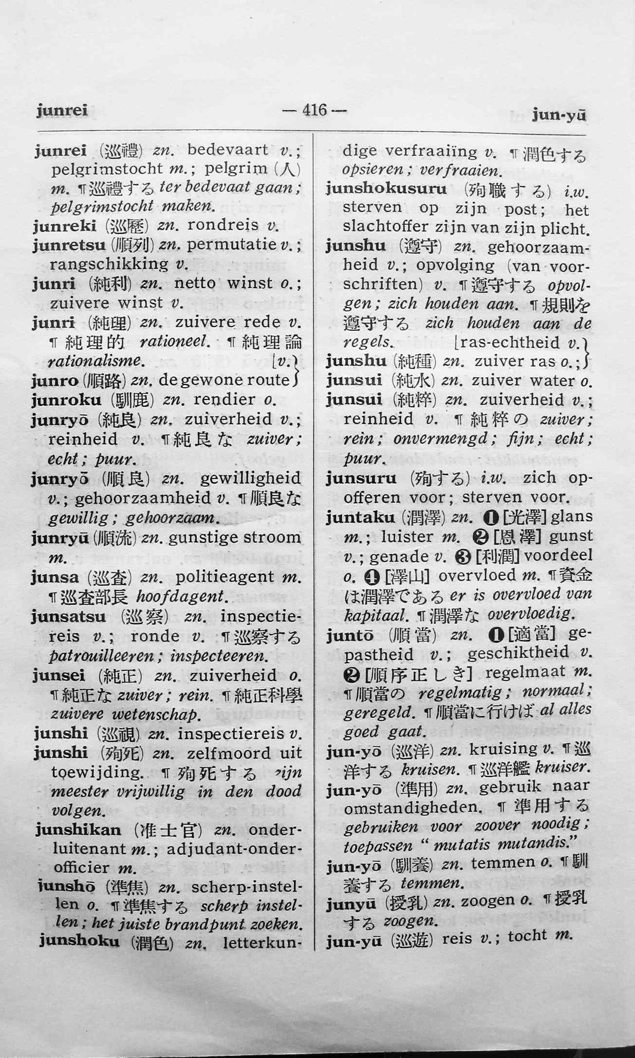 pagina 416