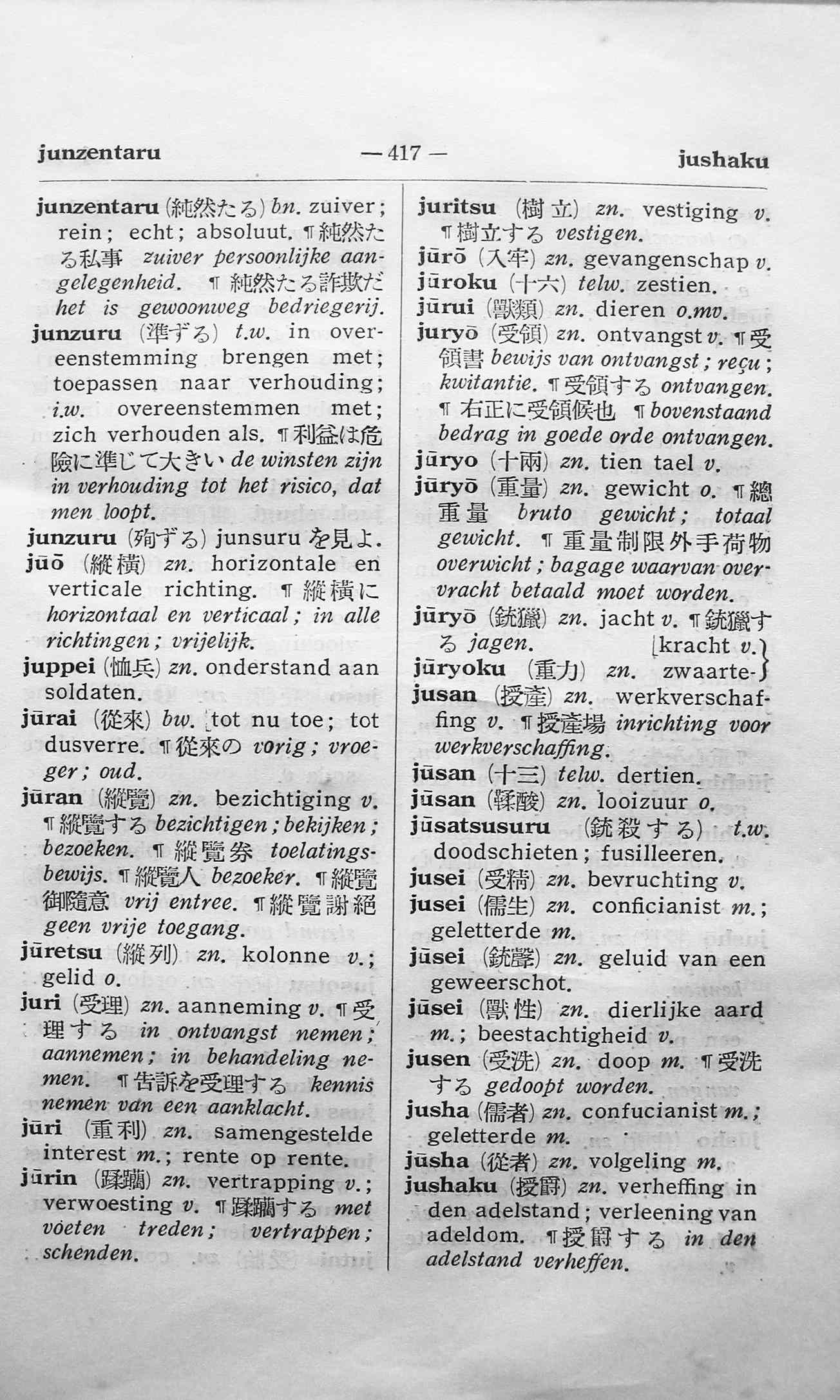 pagina 417