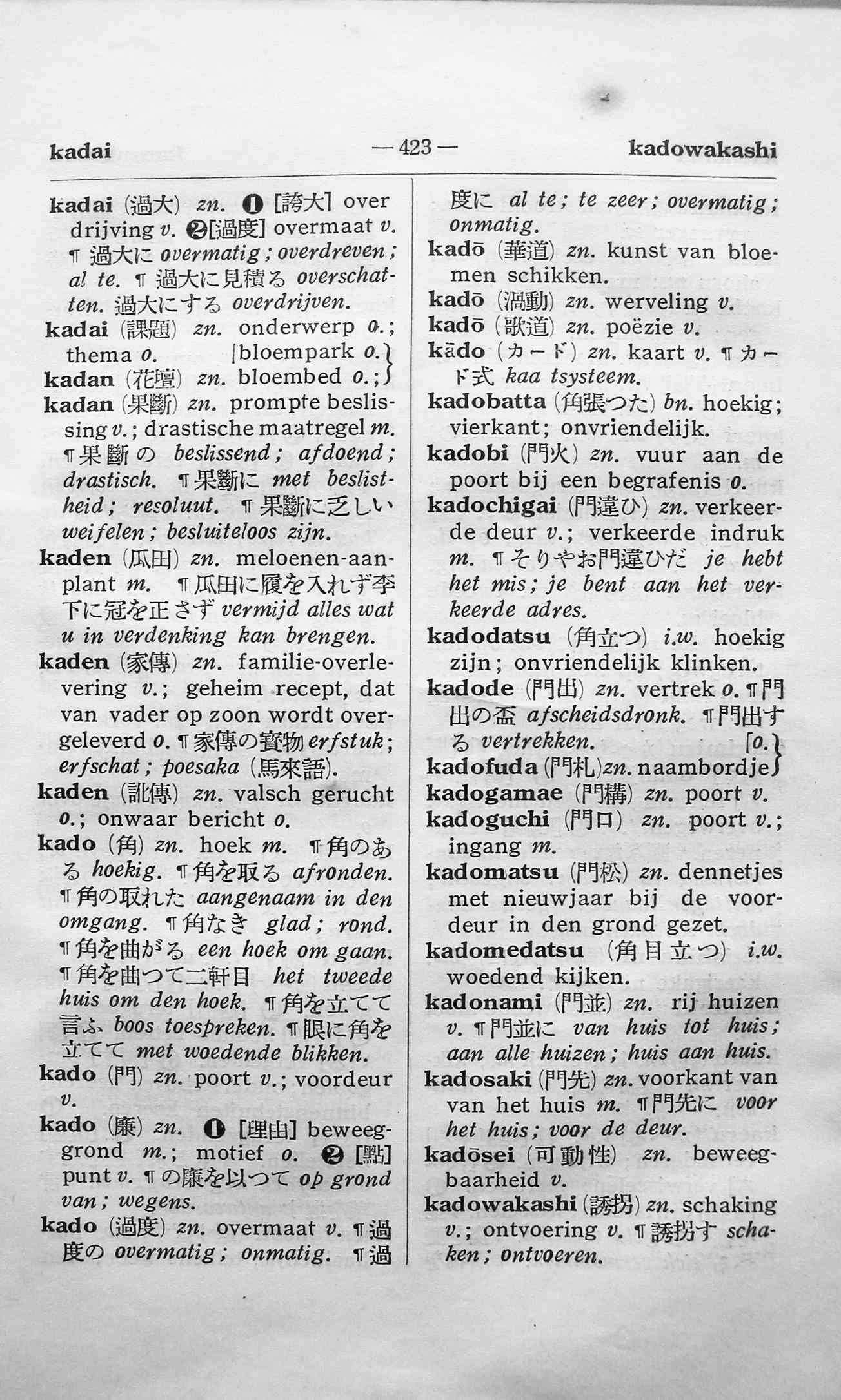 pagina 423