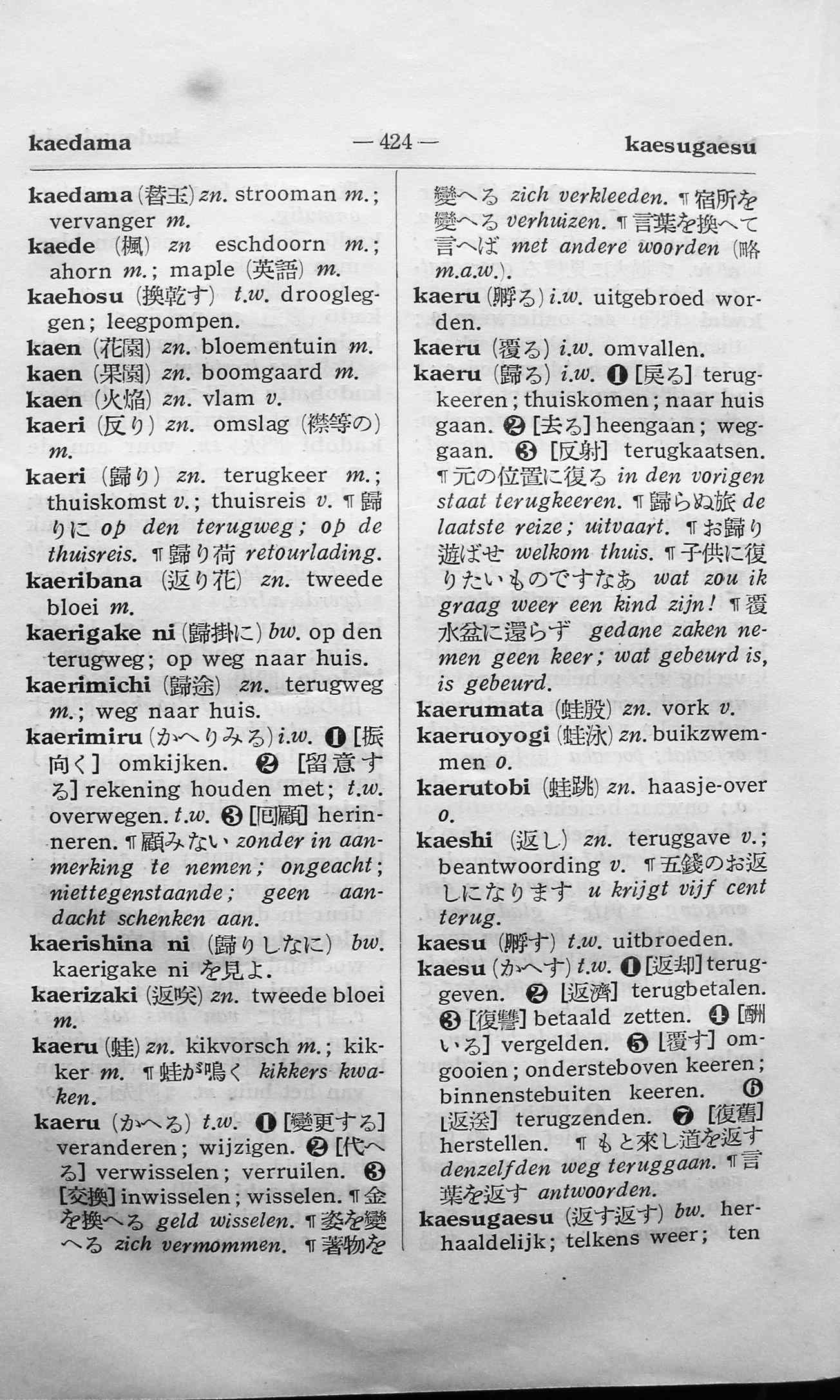 pagina 424