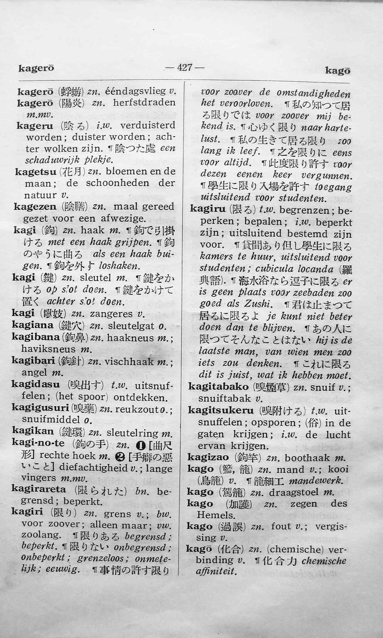 pagina 427