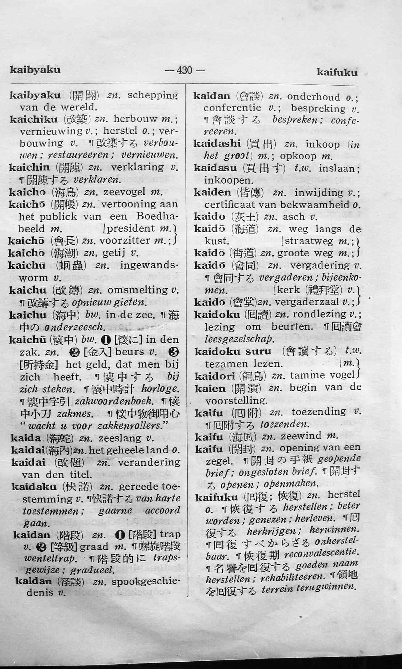 pagina 430
