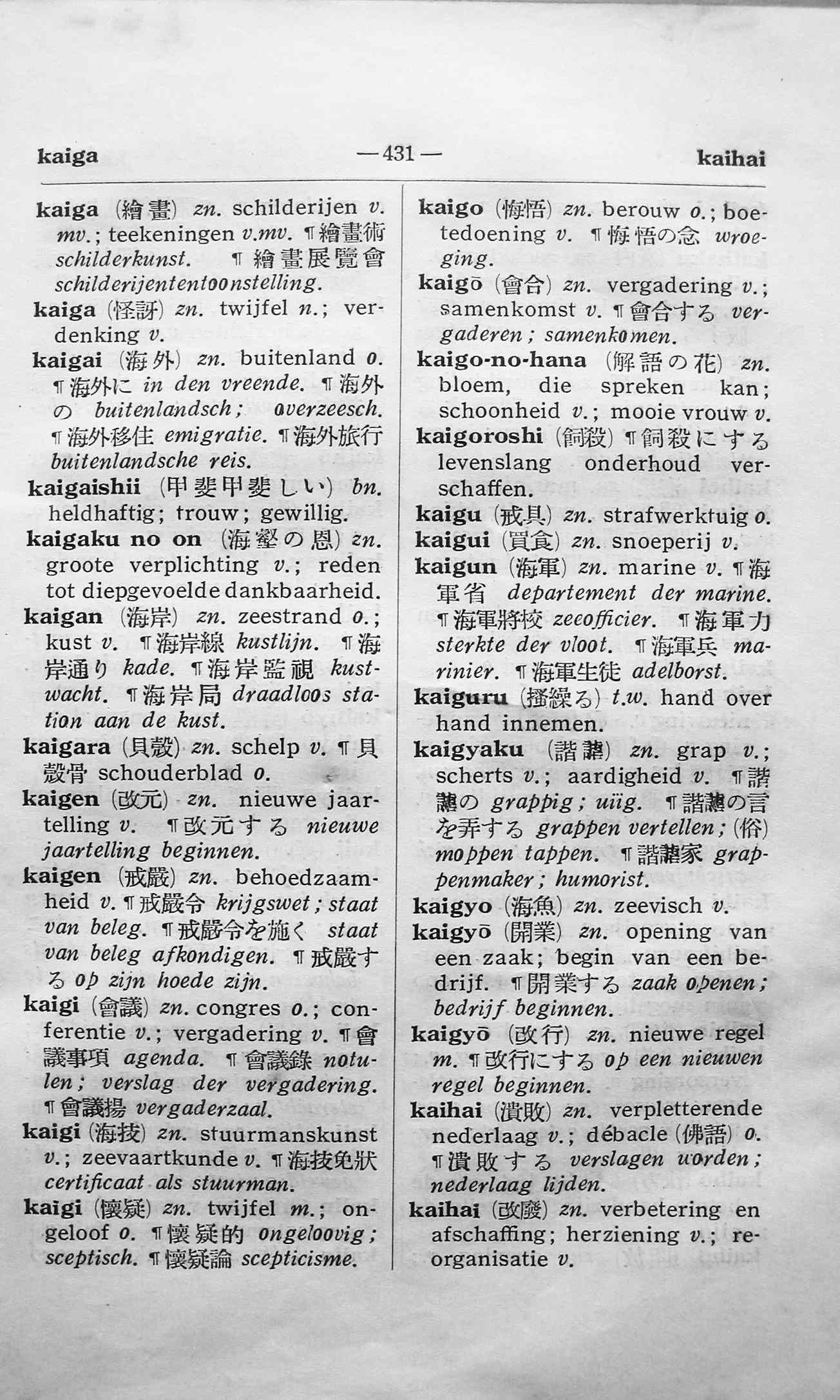 pagina 431