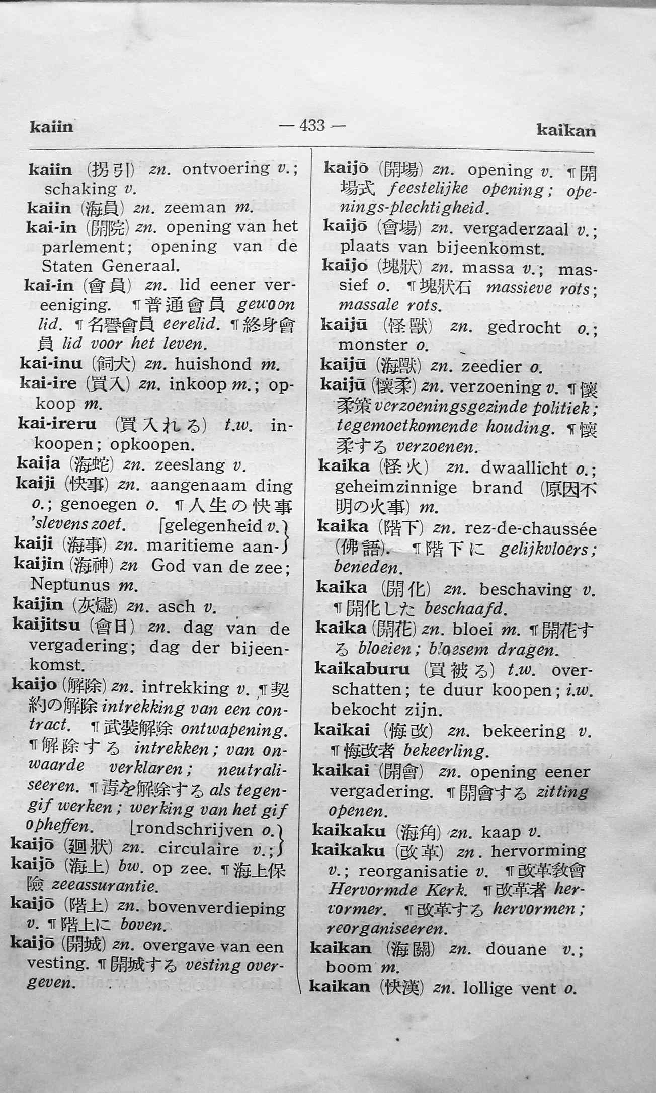 pagina 433