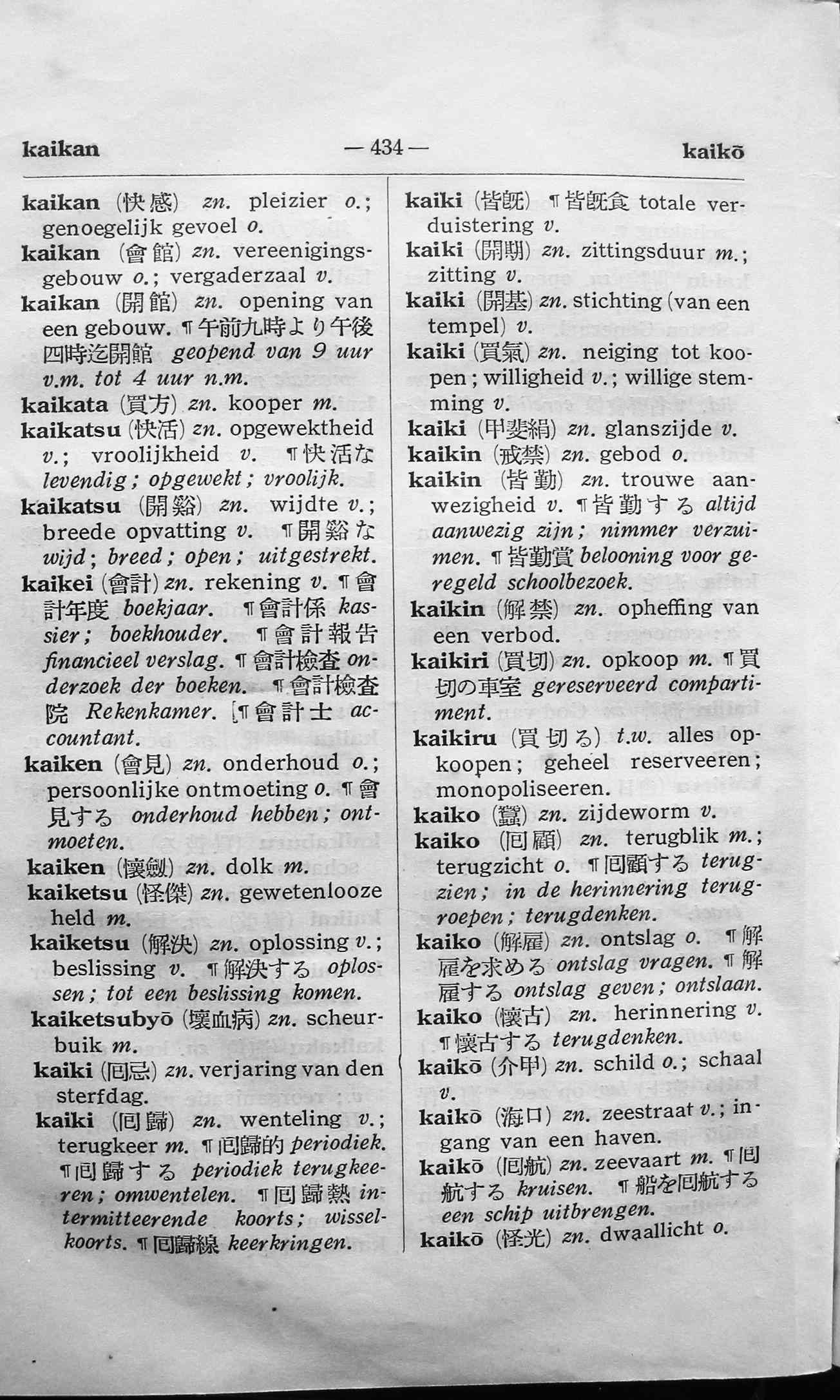 pagina 434