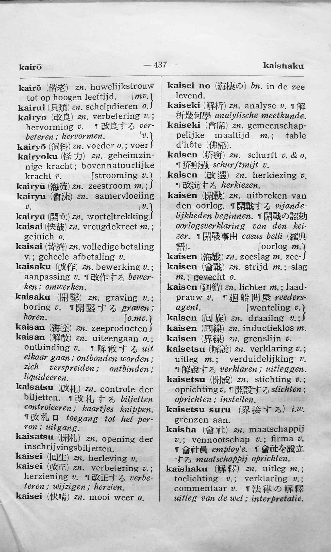 pagina 437