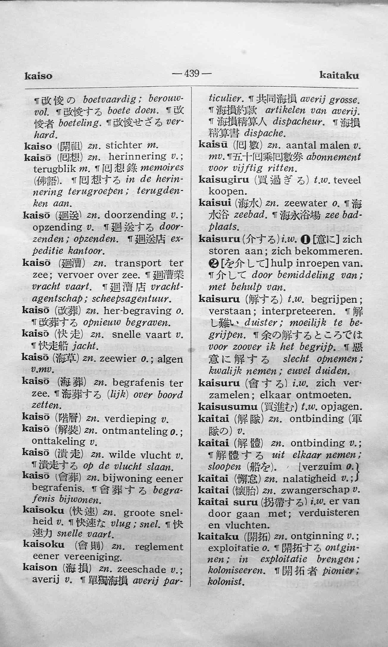 pagina 439