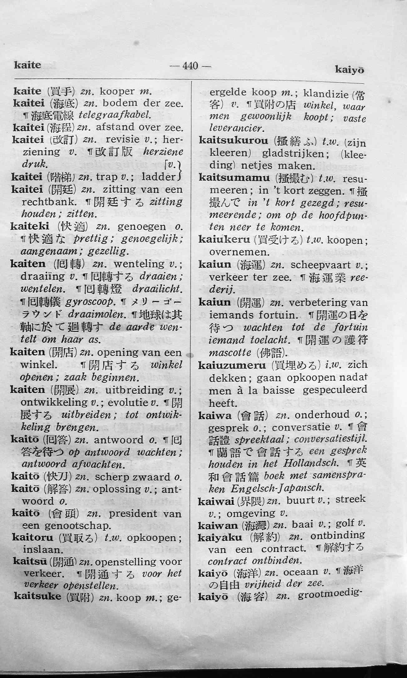 pagina 440