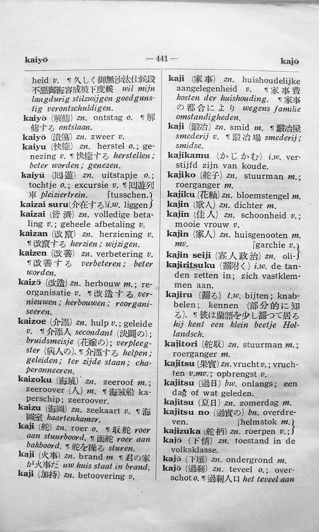 pagina 441