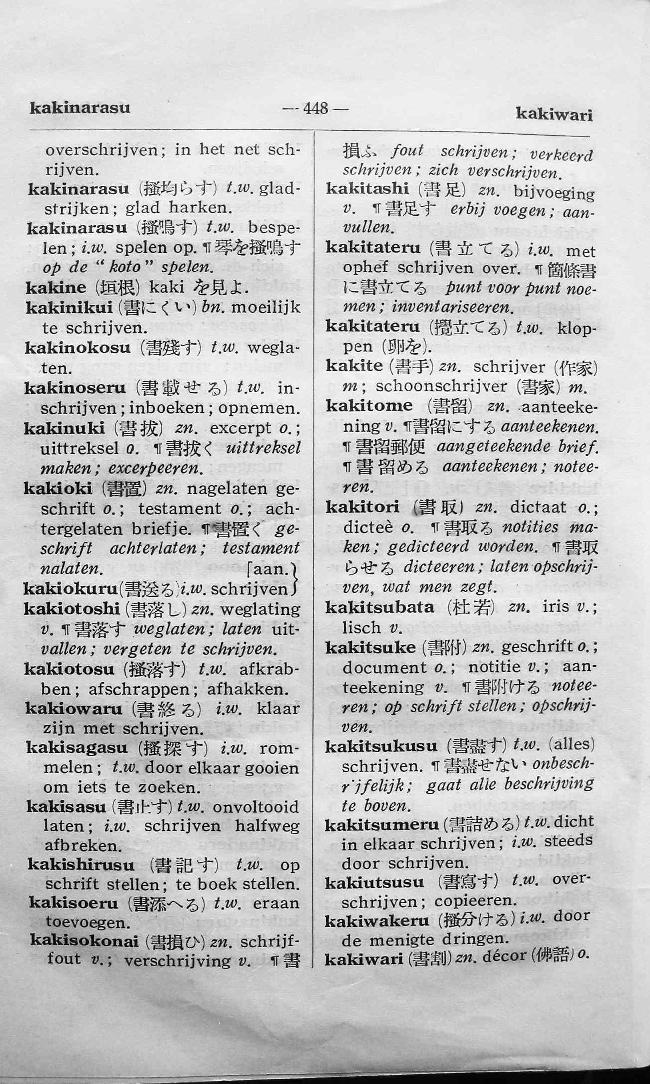 pagina 448