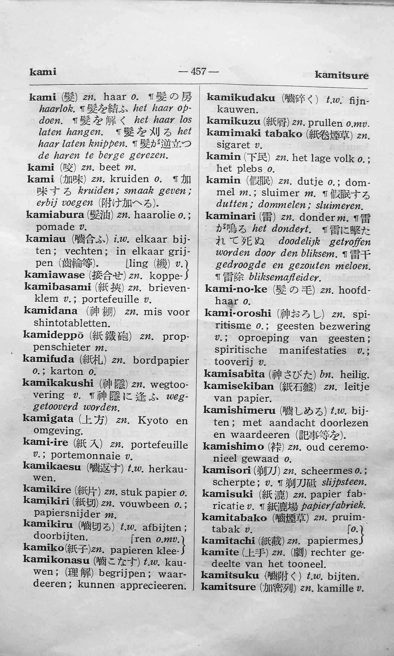 pagina 457