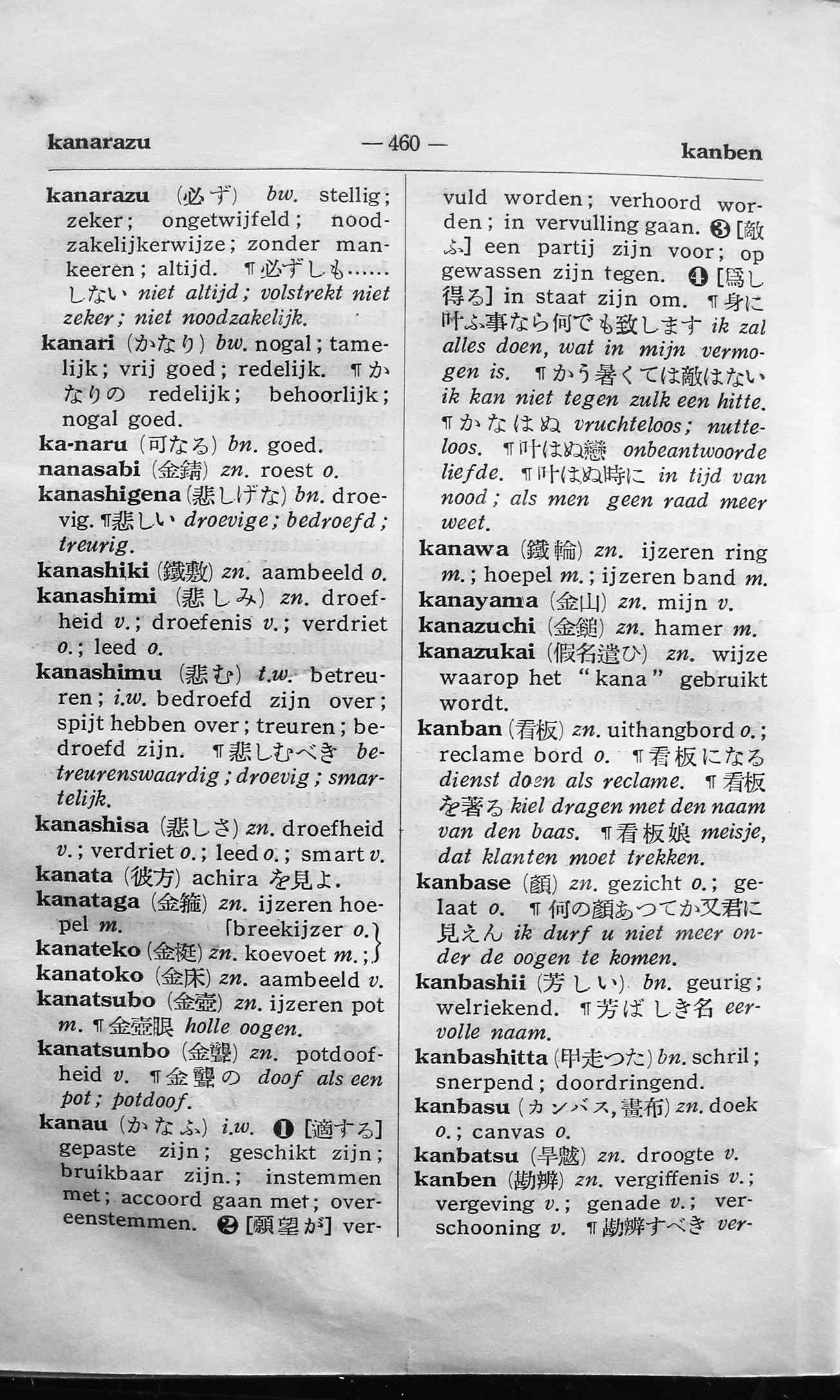 pagina 460