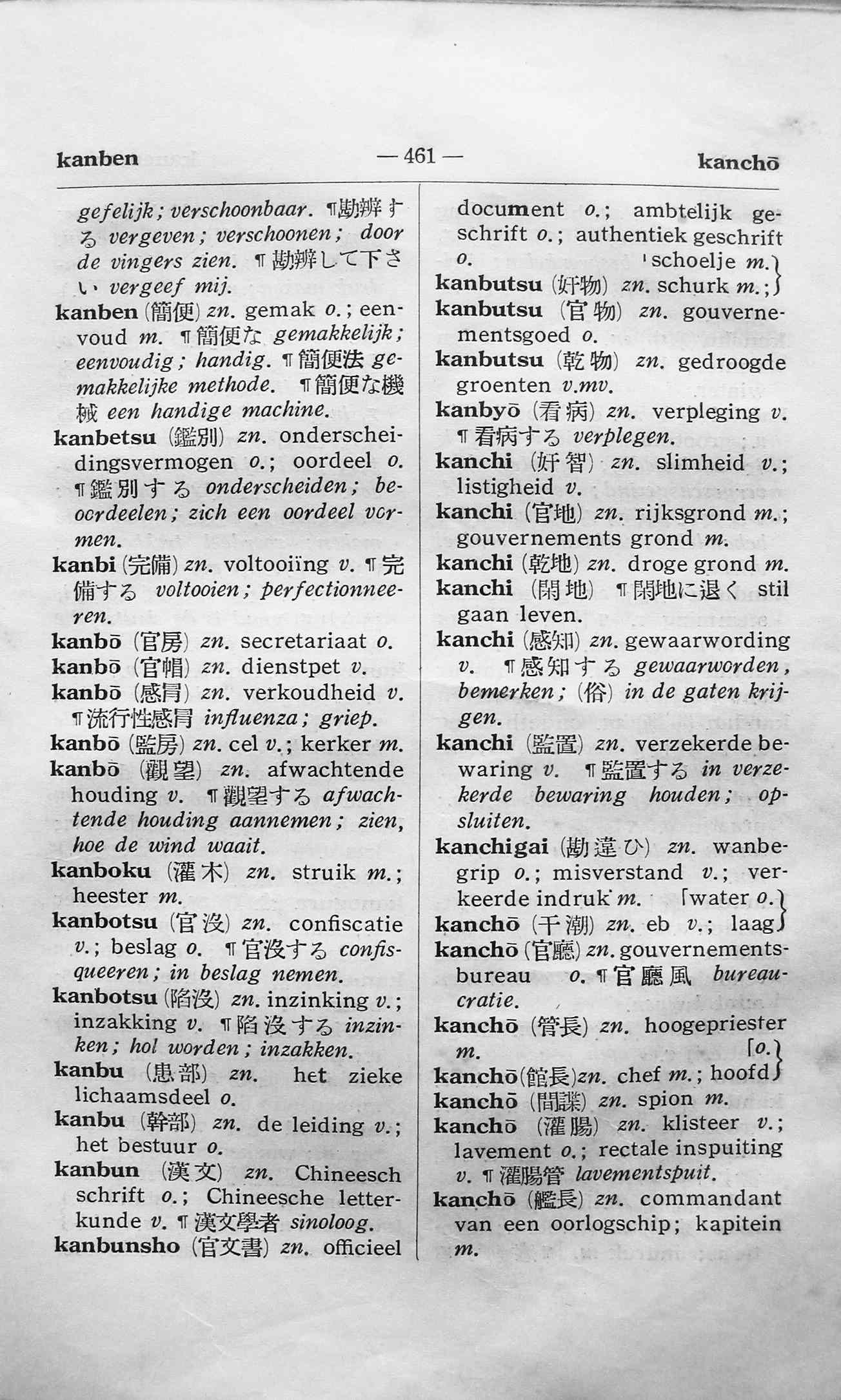 pagina 461