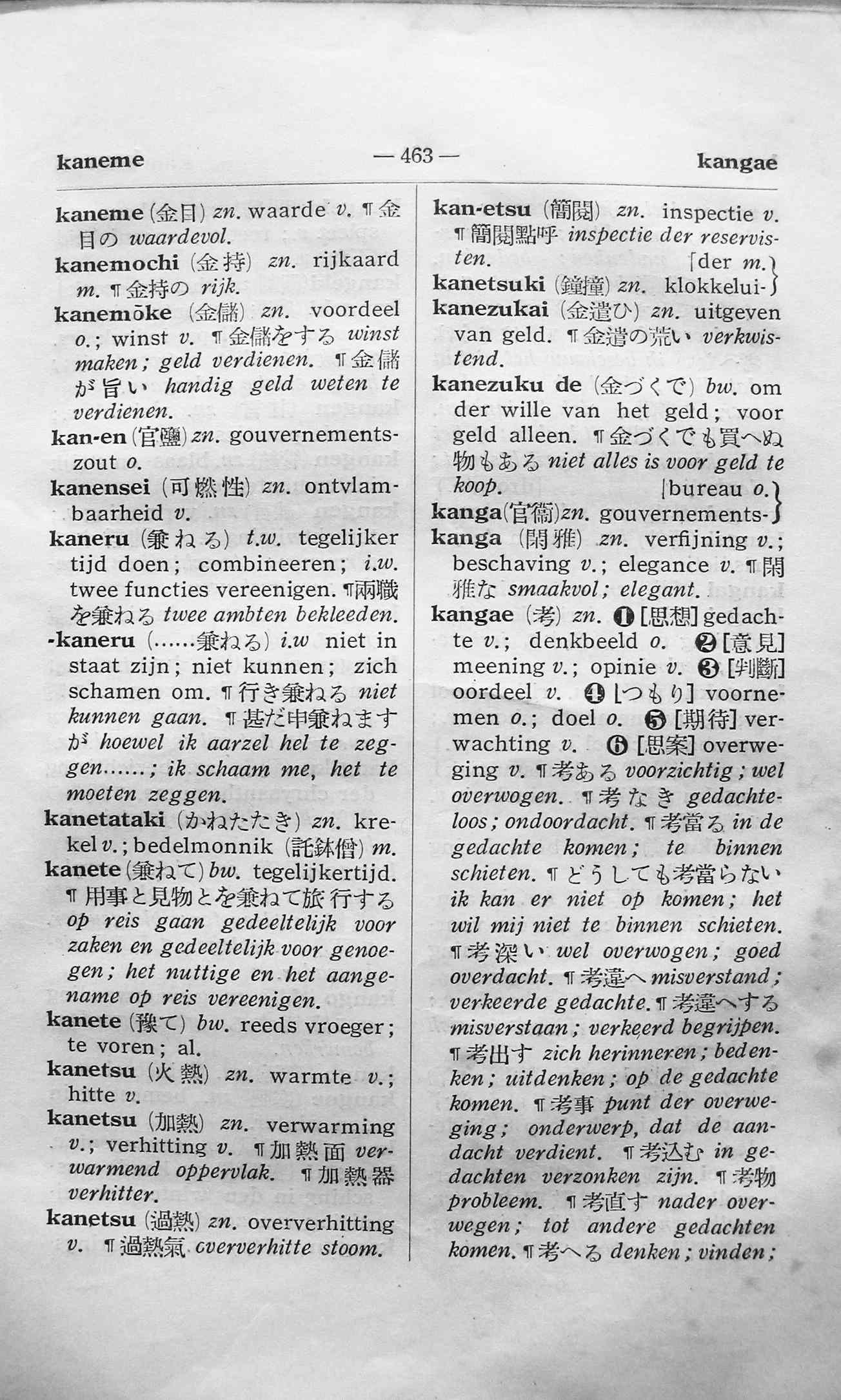 pagina 463