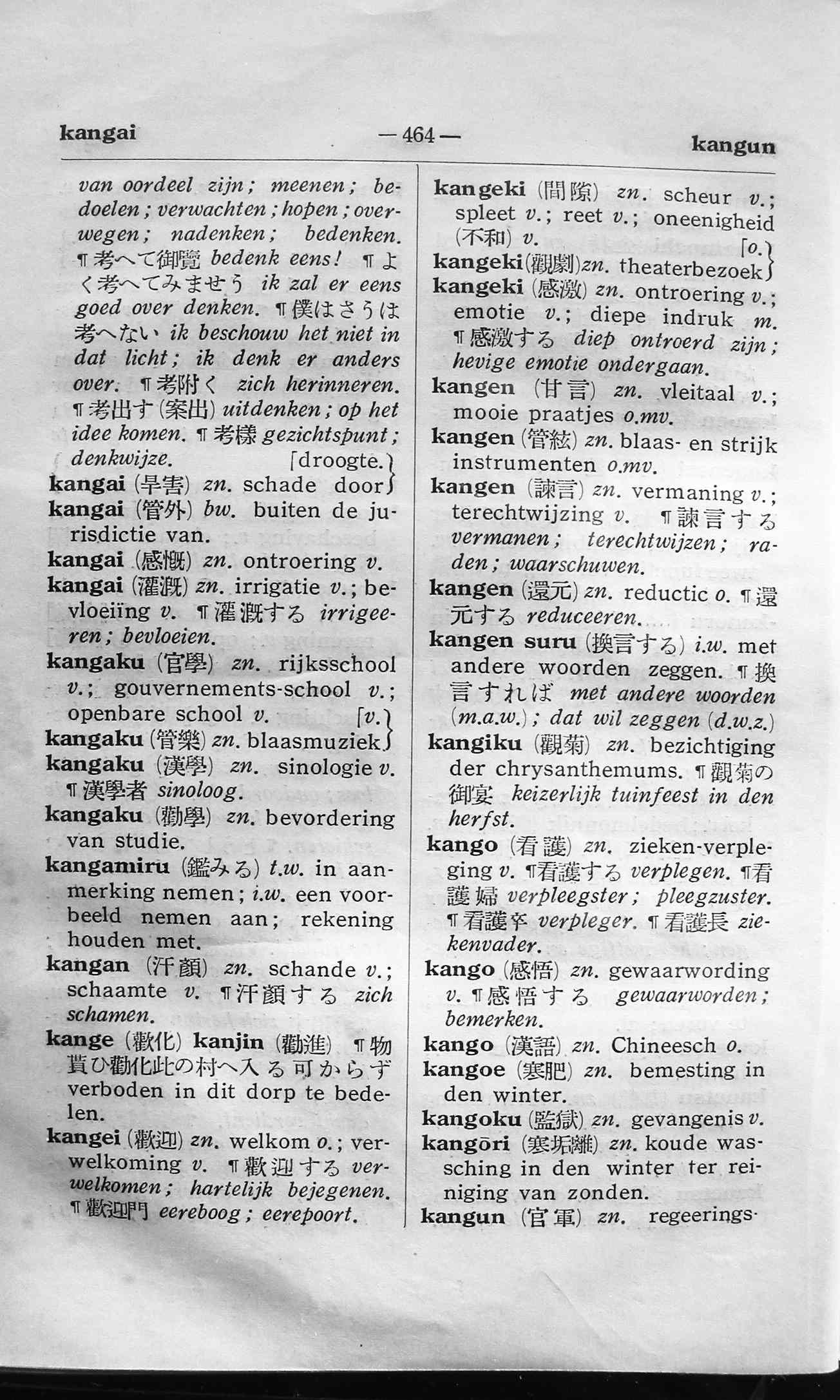 pagina 464