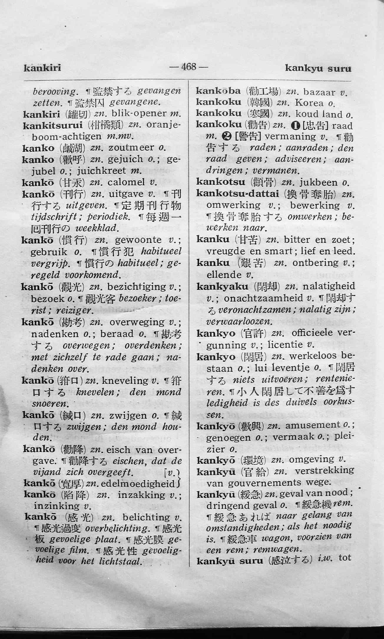 pagina 468