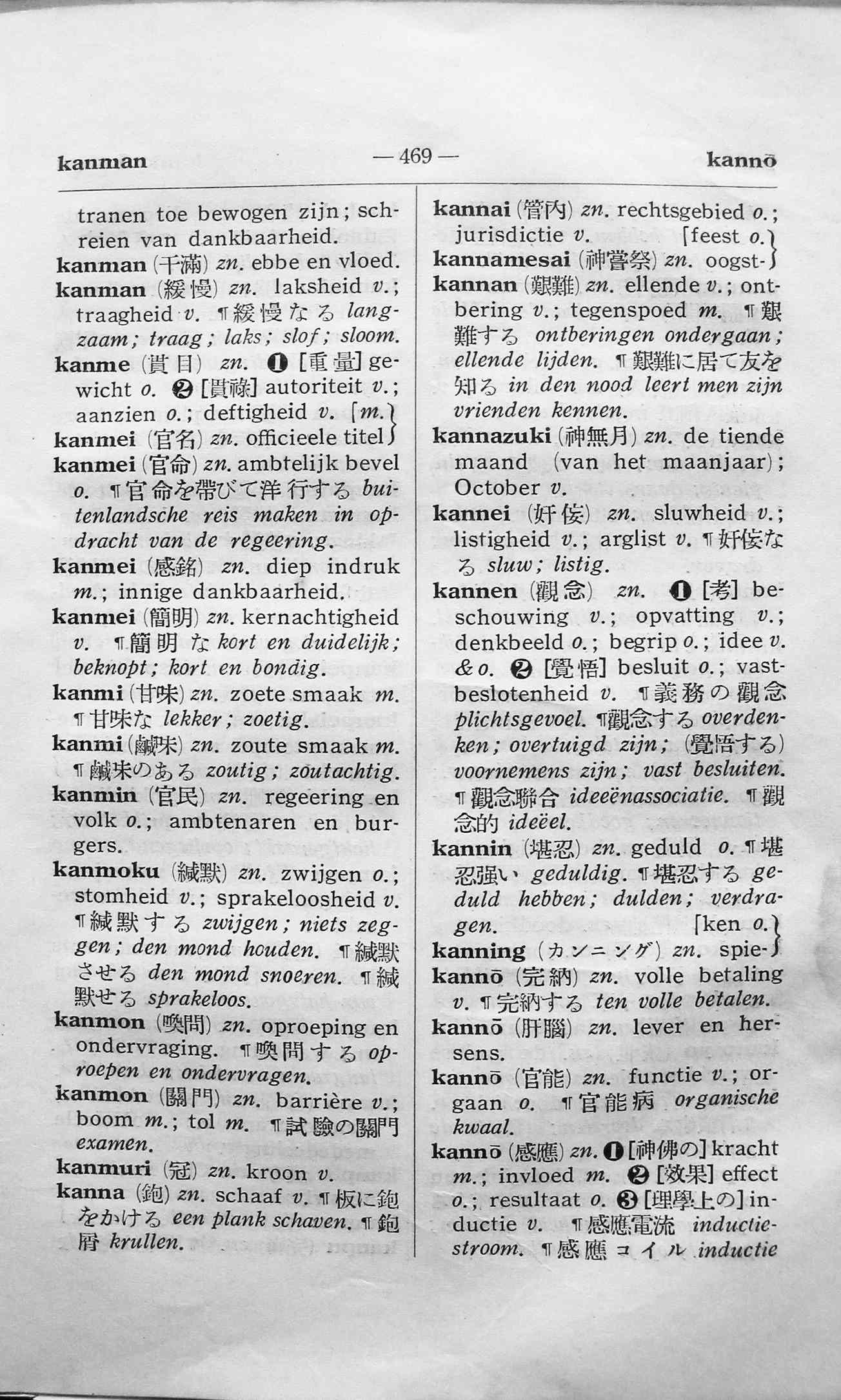 pagina 469
