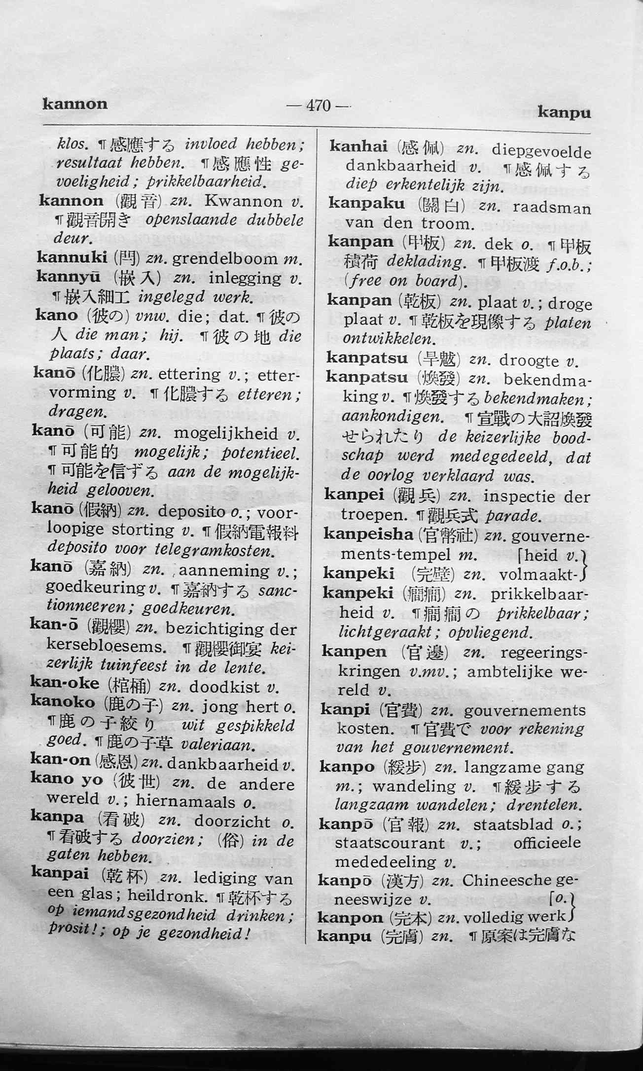 pagina 470