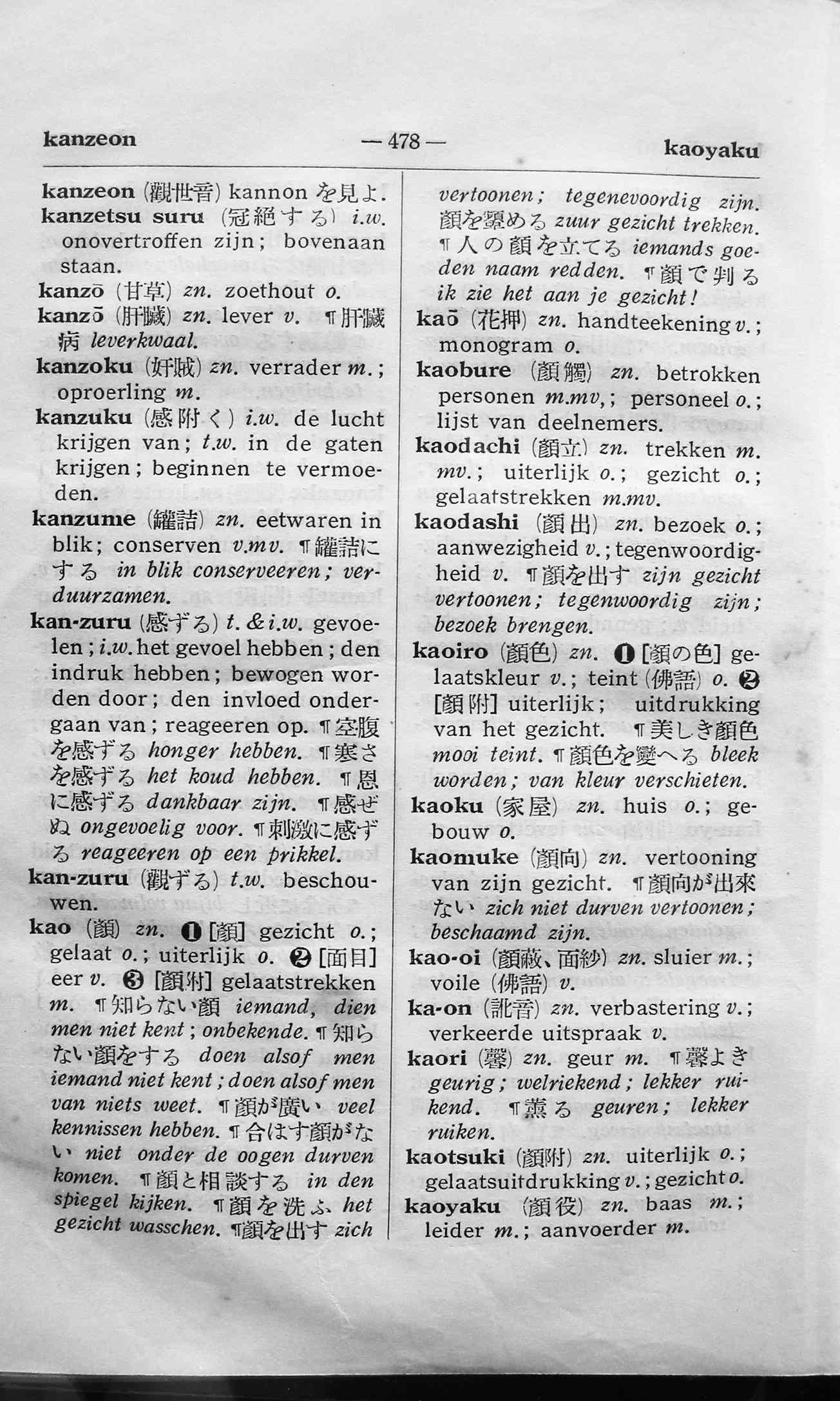 pagina 478